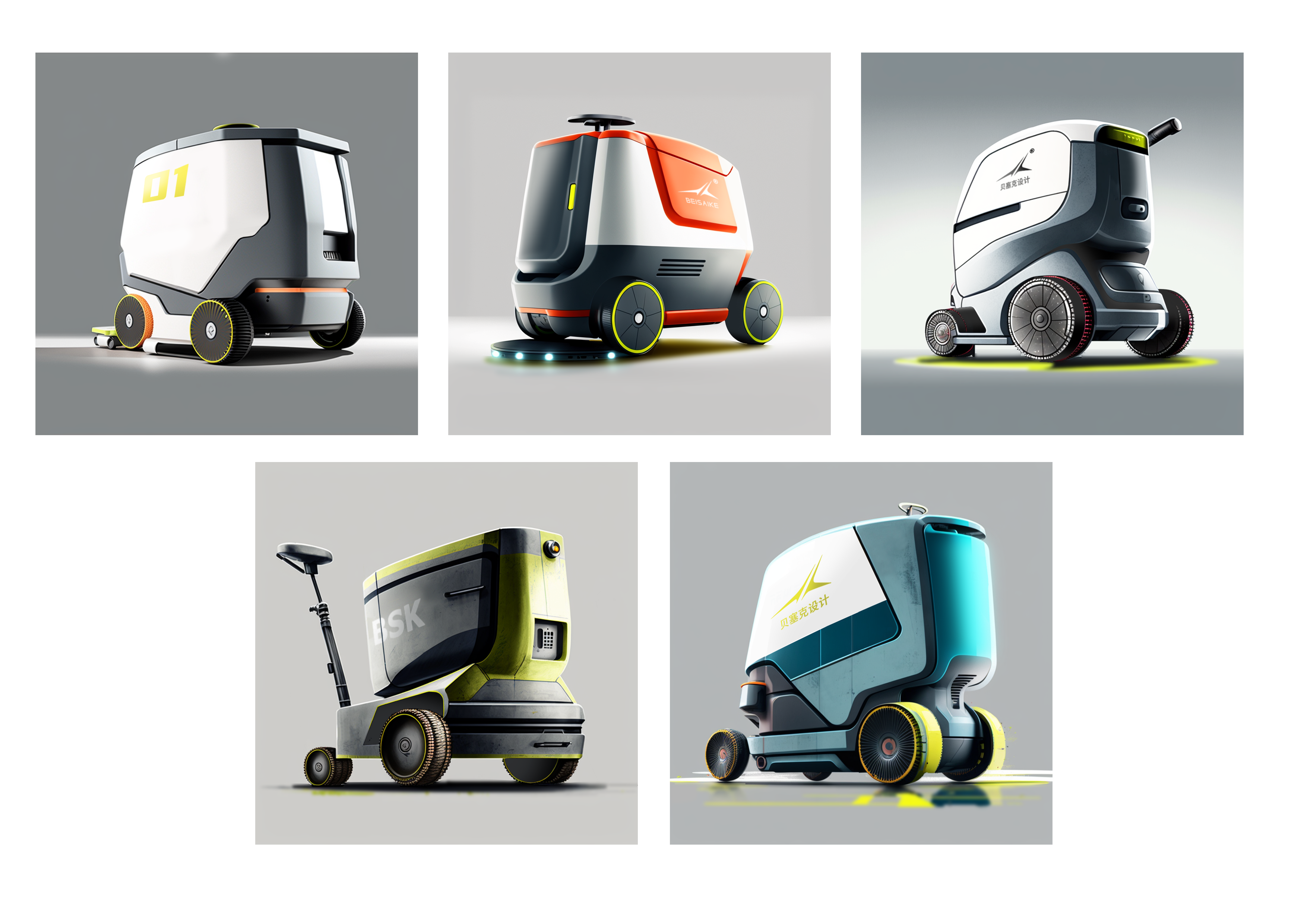 robot，intelligent robot，Smart cleaning car，Cleaning robot，Besek design，industrial design，