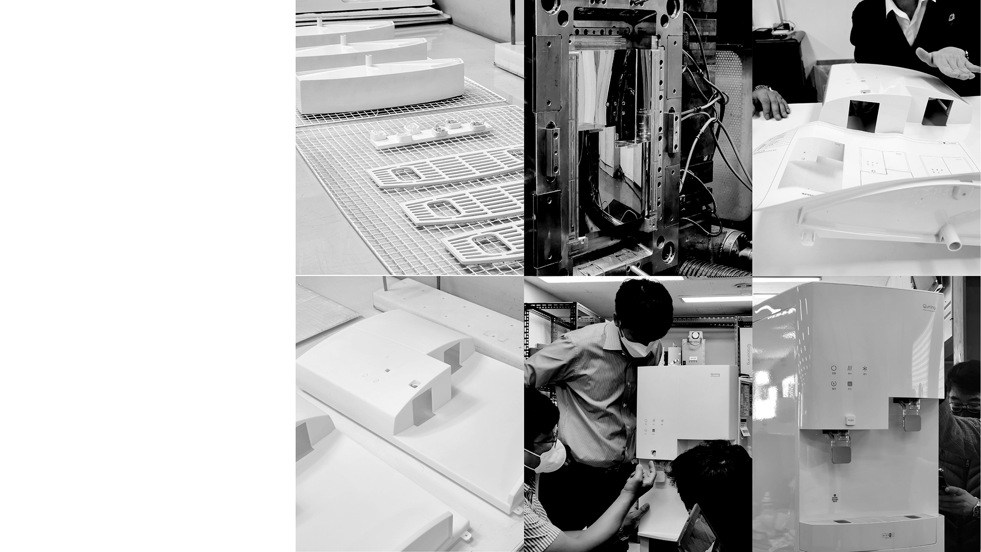 Household appliances，Water purifier，MARK UP，product design，