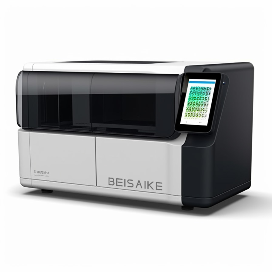 Medical equipment，Immune analyzer，Besek design，Testing equipment，Detector，