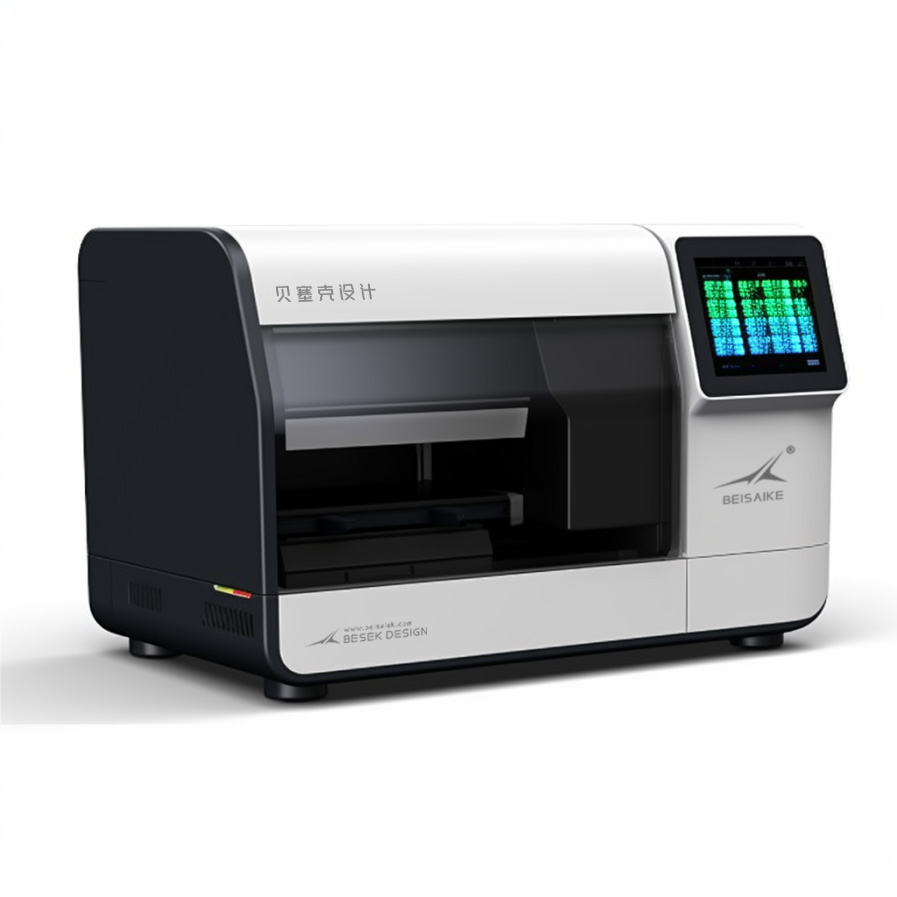 Medical equipment，Immune analyzer，Besek design，Testing equipment，Detector，