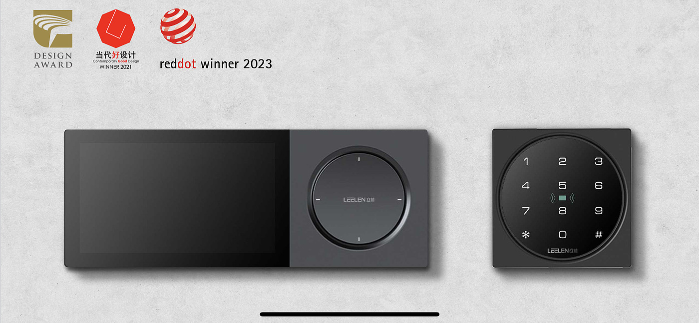Award-winning works, smart home products, new national tide，