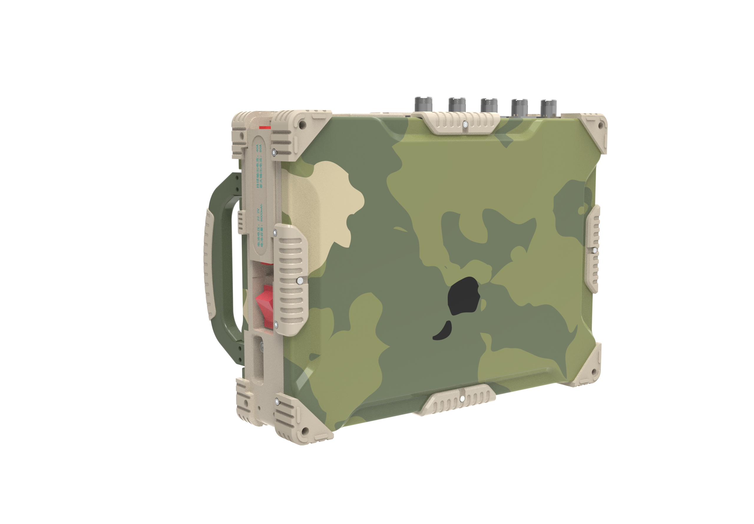 Anti-UAV，UAV detection，