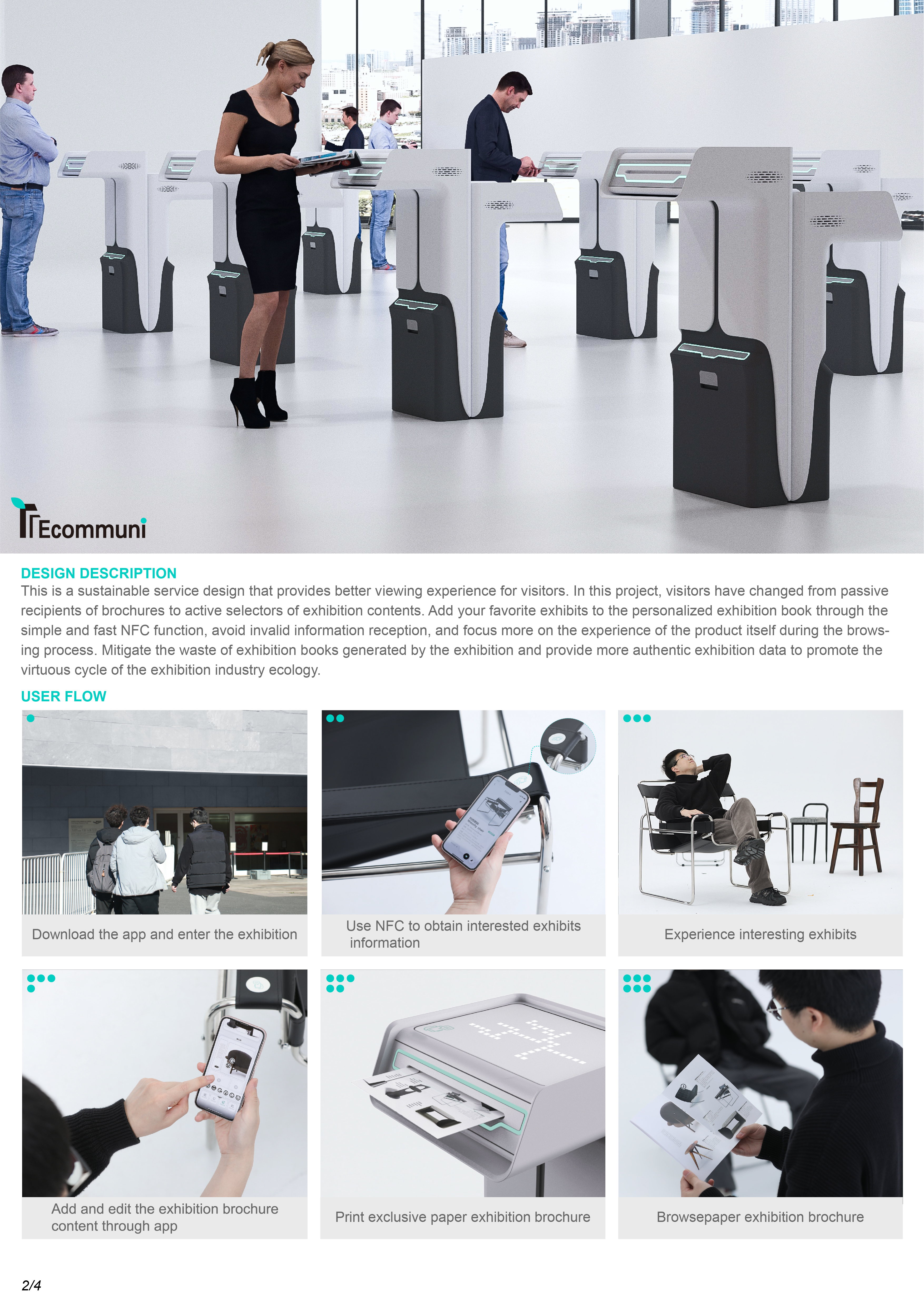 product design，industrial design，sustainable，environment protection，experience，save，customized，individualization，