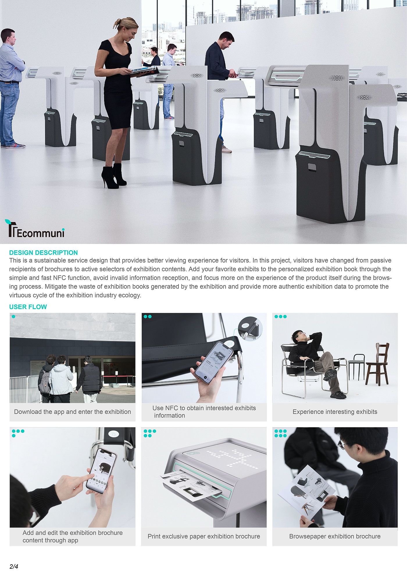 product design，industrial design，sustainable，environment protection，experience，save，customized，individualization，