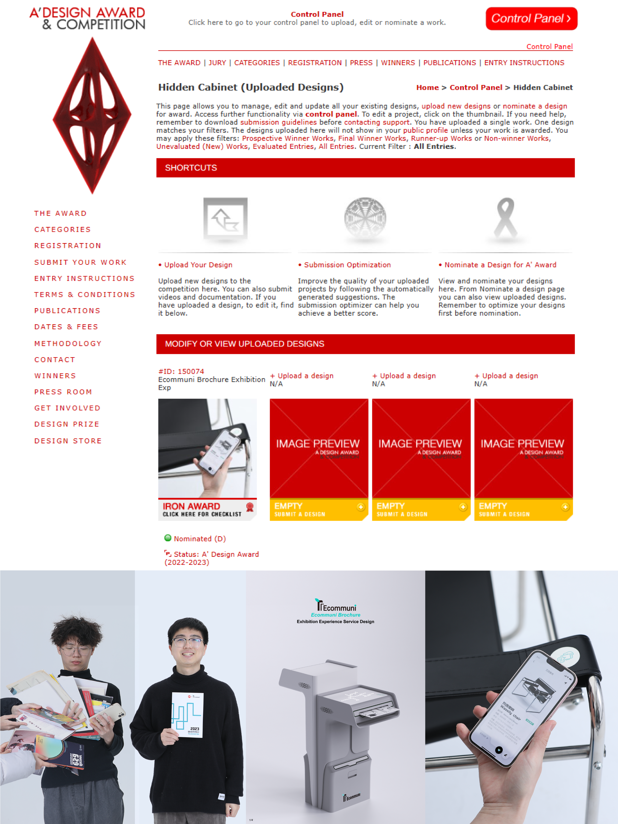 product design，industrial design，sustainable，environment protection，experience，save，customized，individualization，