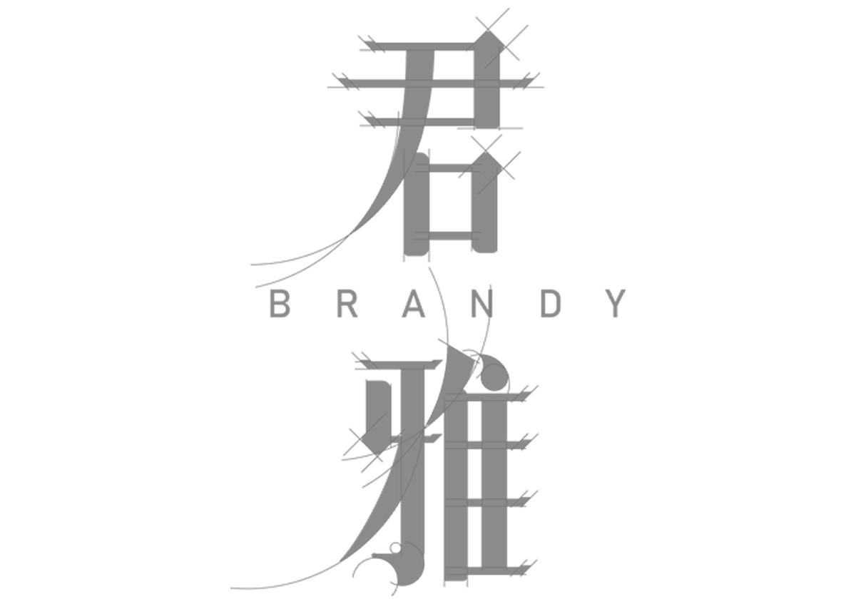 packing design，Brand identity，Bottle design，Brandy design，Graphic Artist Designer，