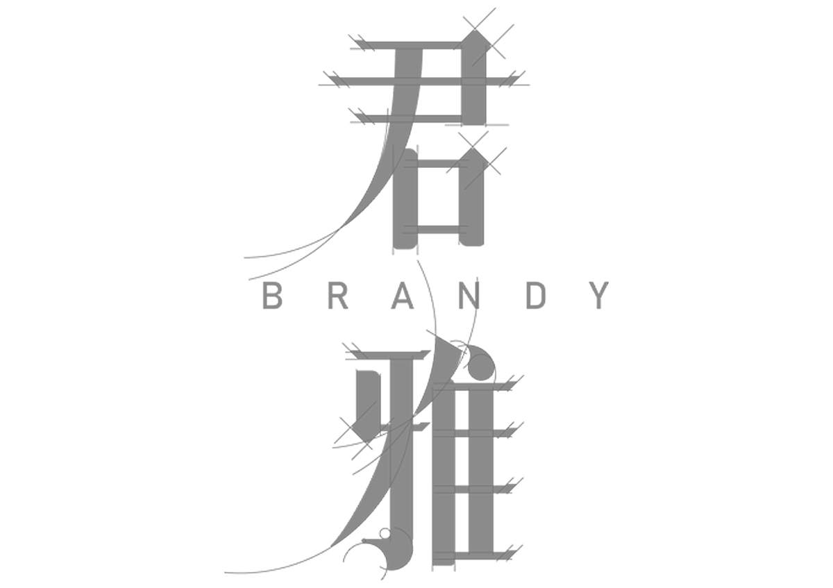 packing design，Brand identity，Bottle design，Brandy design，Graphic Artist Designer，
