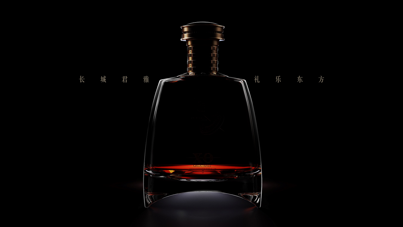 packing design，Brand identity，Bottle design，Brandy design，Graphic Artist Designer，