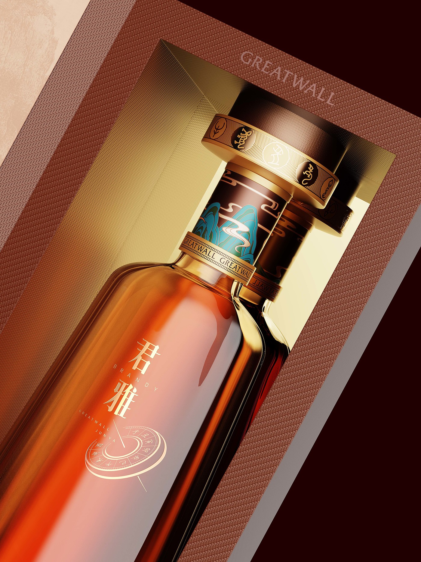 packing design，Brand identity，Bottle design，Brandy design，Graphic Artist Designer，