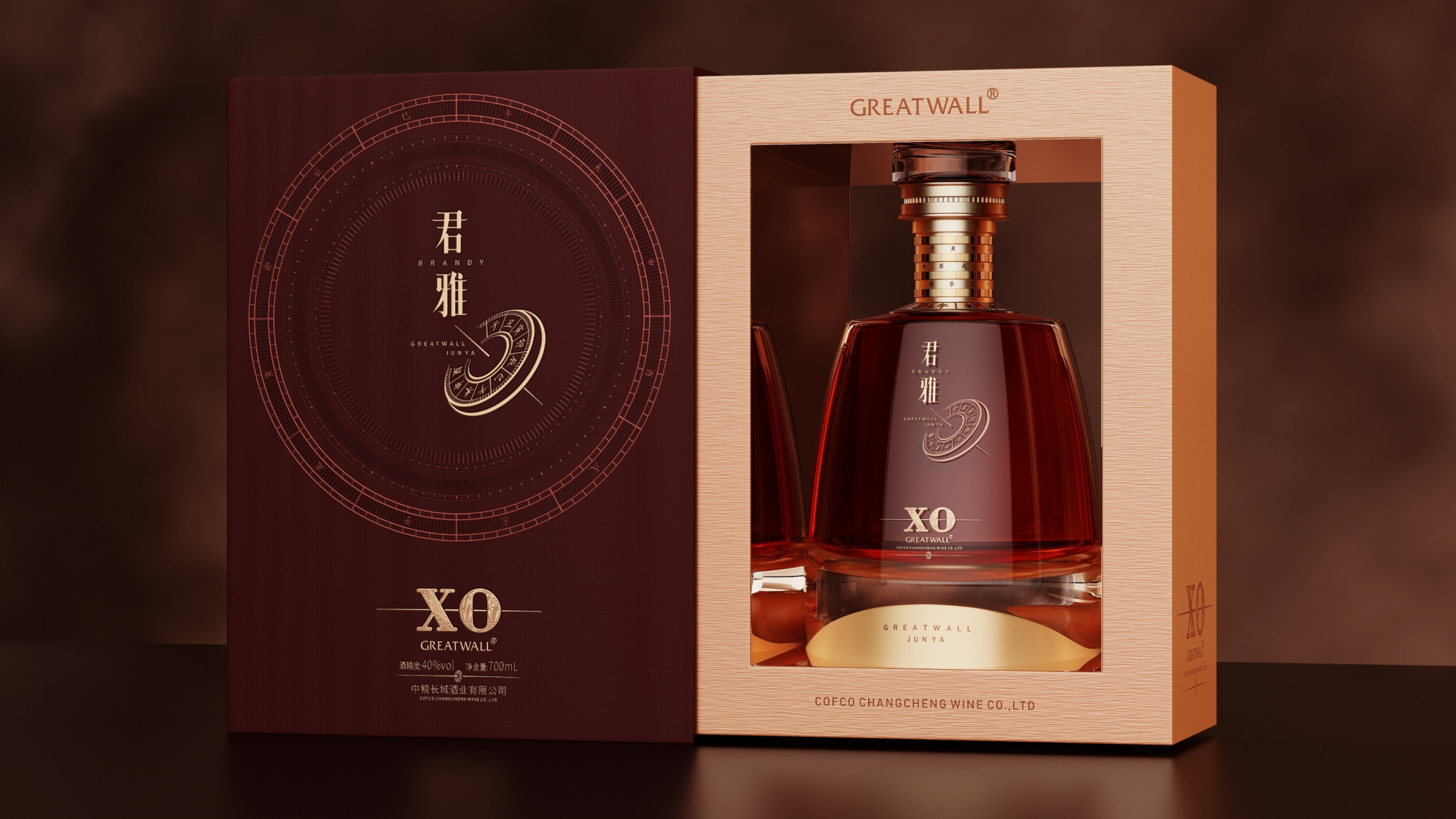 packing design，Brand identity，Bottle design，Brandy design，Graphic Artist Designer，