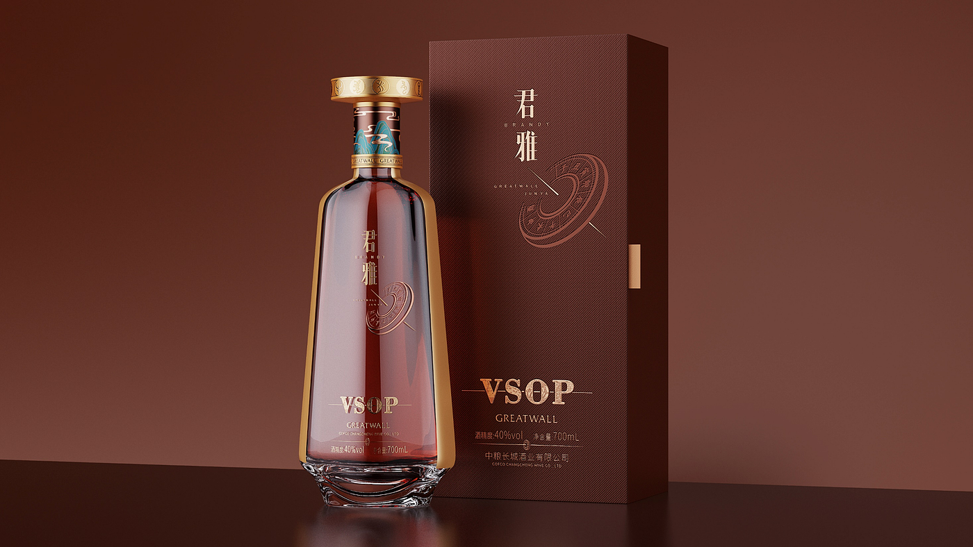 packing design，Brand identity，Bottle design，Brandy design，Graphic Artist Designer，