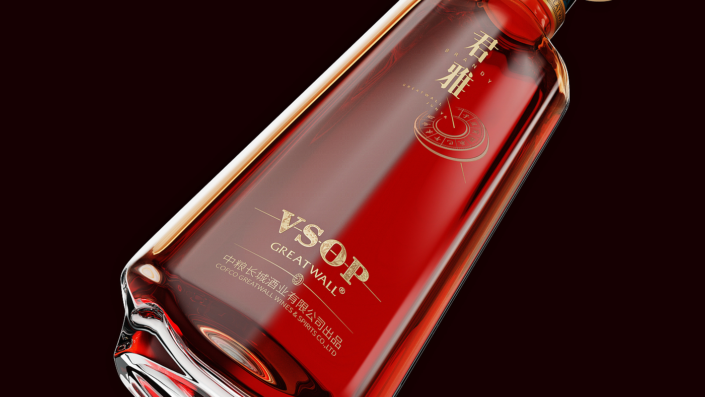 packing design，Brand identity，Bottle design，Brandy design，Graphic Artist Designer，