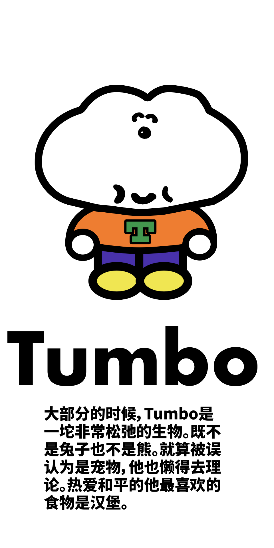 Illustration design，space design ，