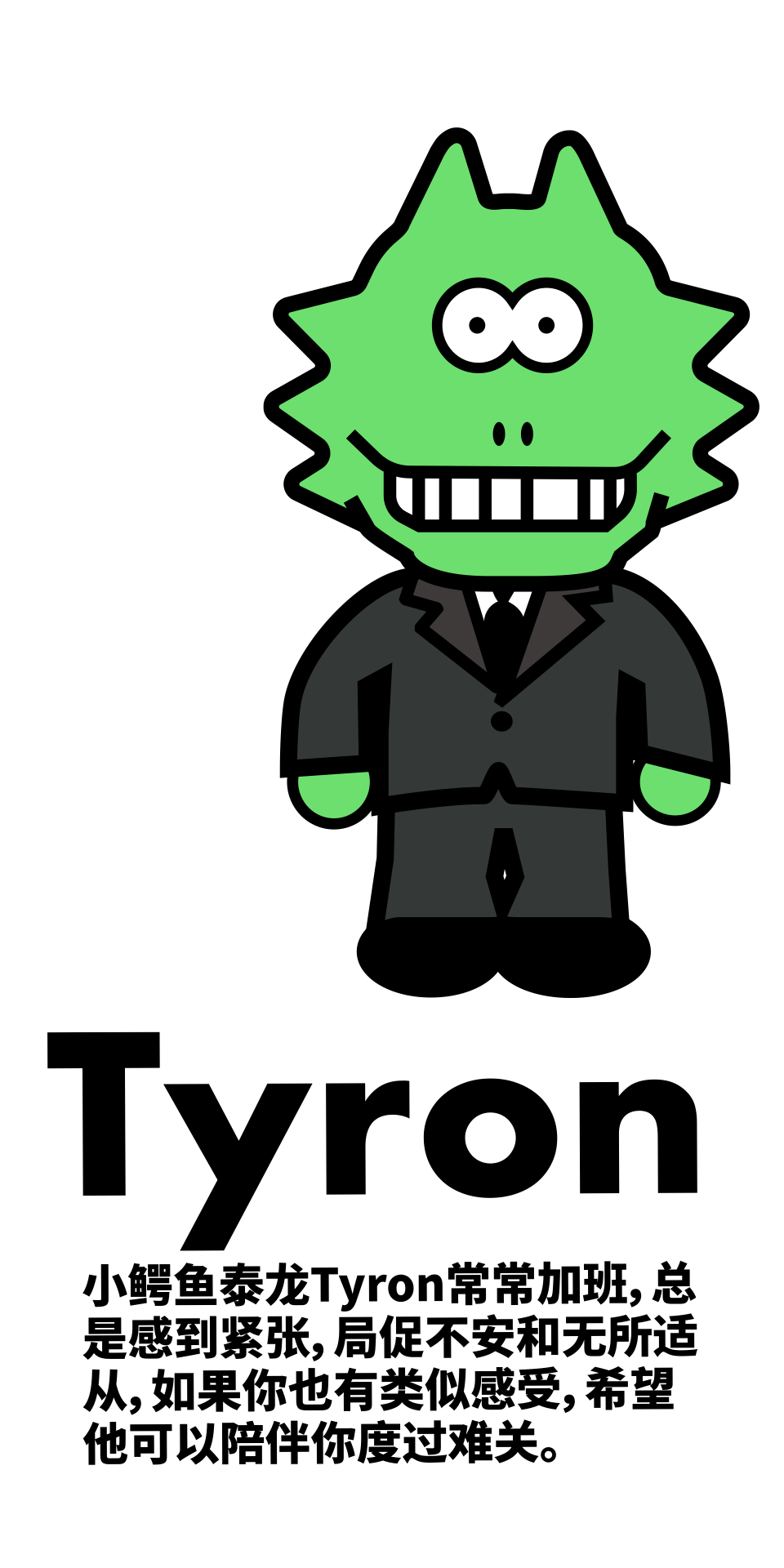 Illustration design，space design ，