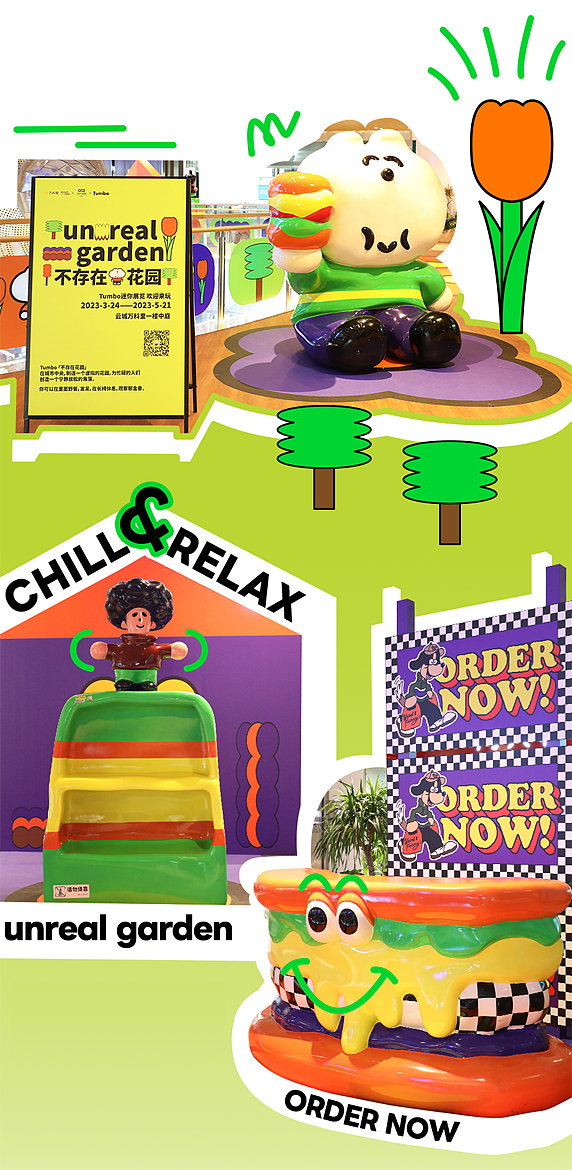 Illustration design，space design ，