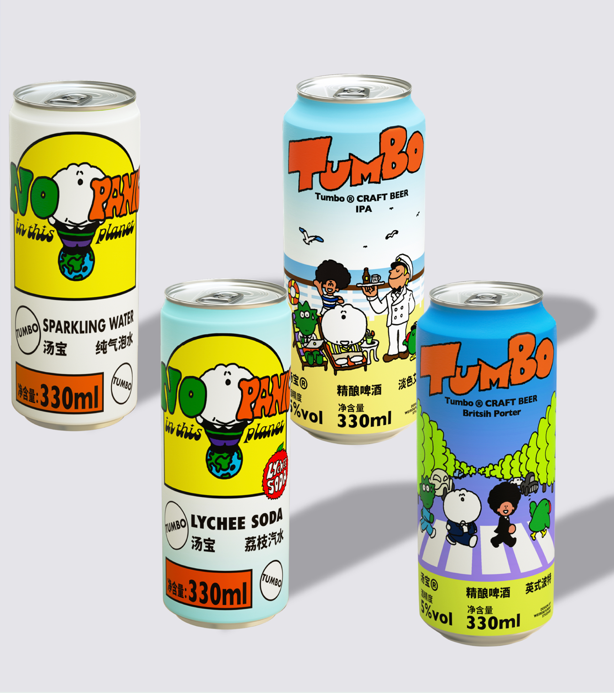 Illustration design，space design ，