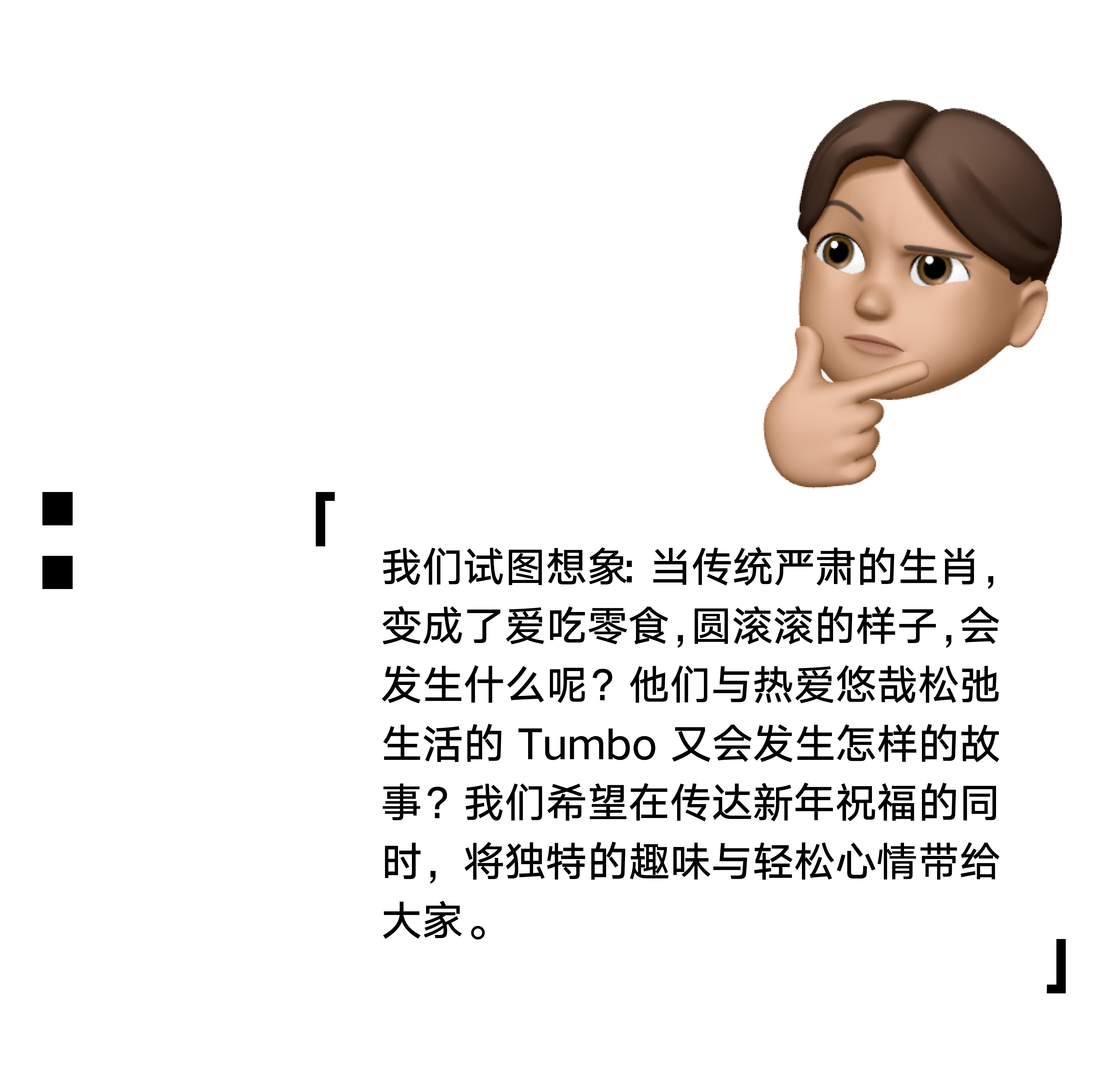 Illustration design，space design ，