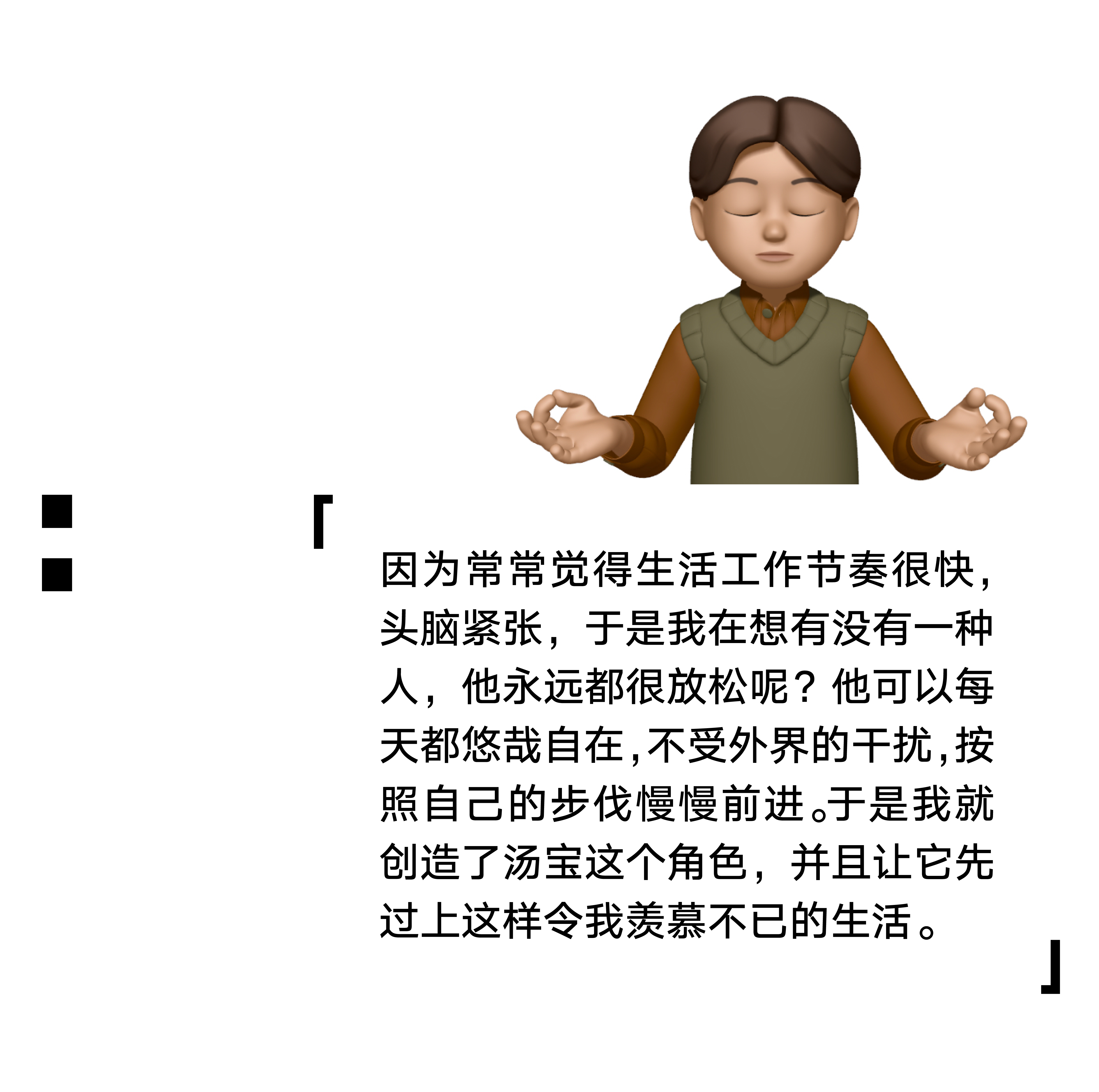 Illustration design，space design ，