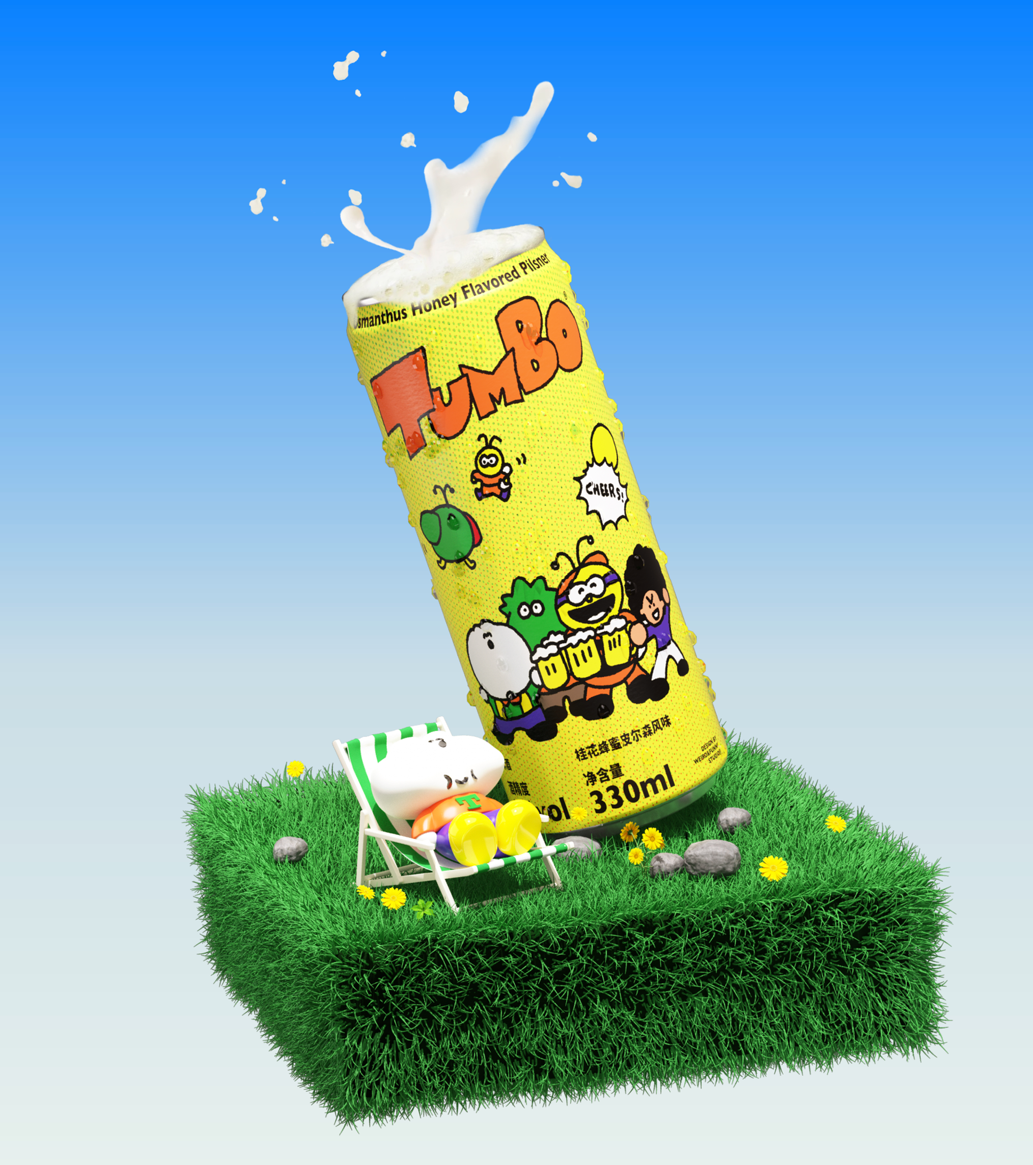 Illustration design，space design ，