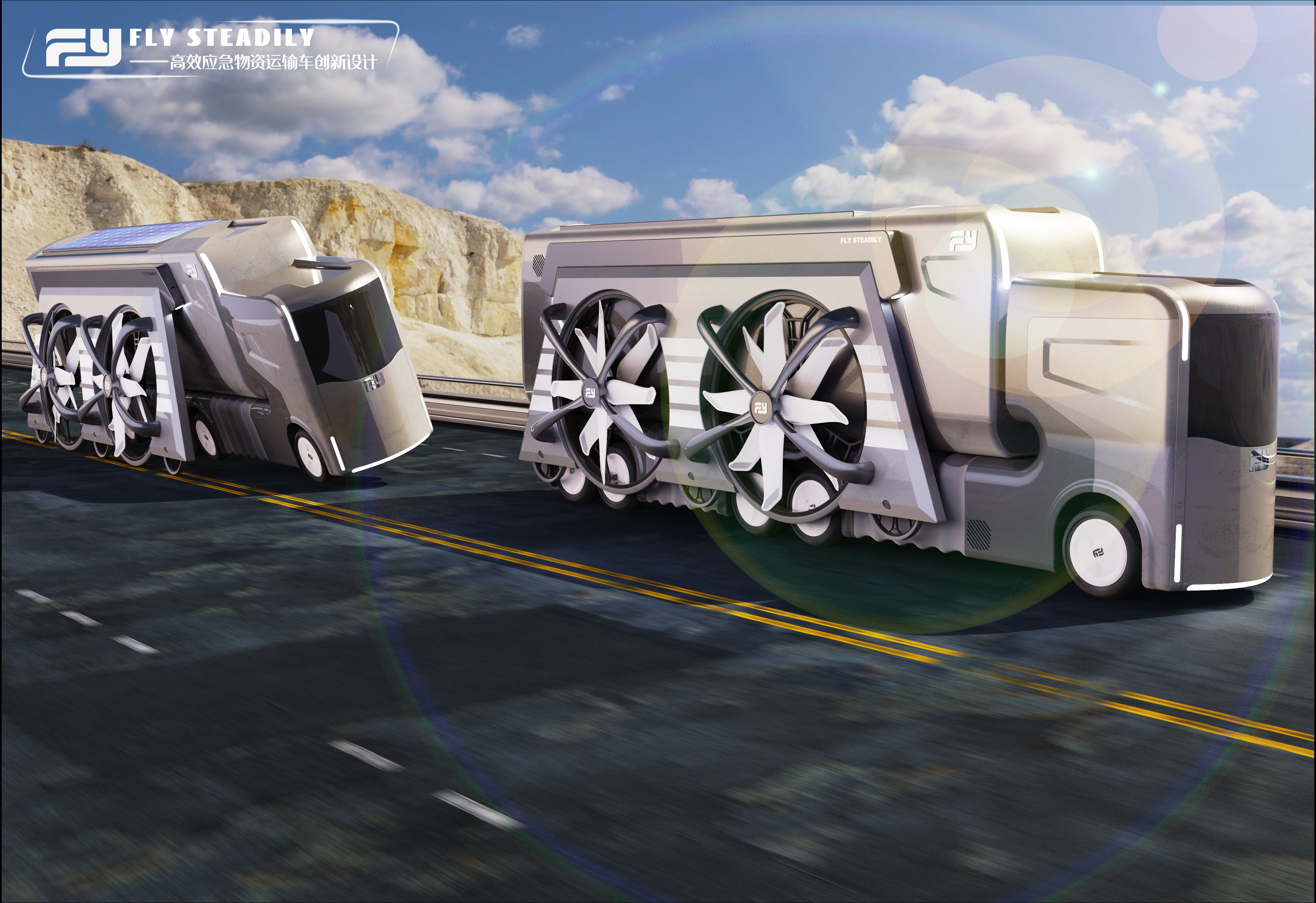 truck，UAV，Rollover，