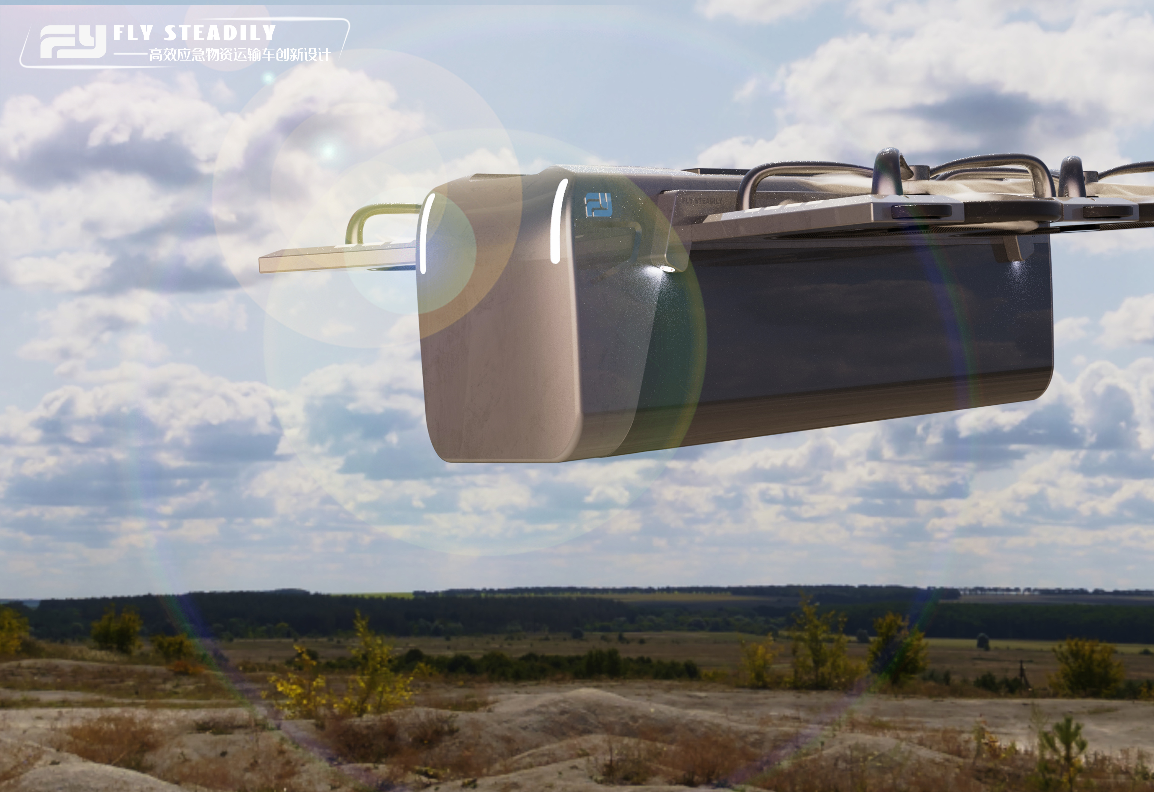 truck，UAV，Rollover，