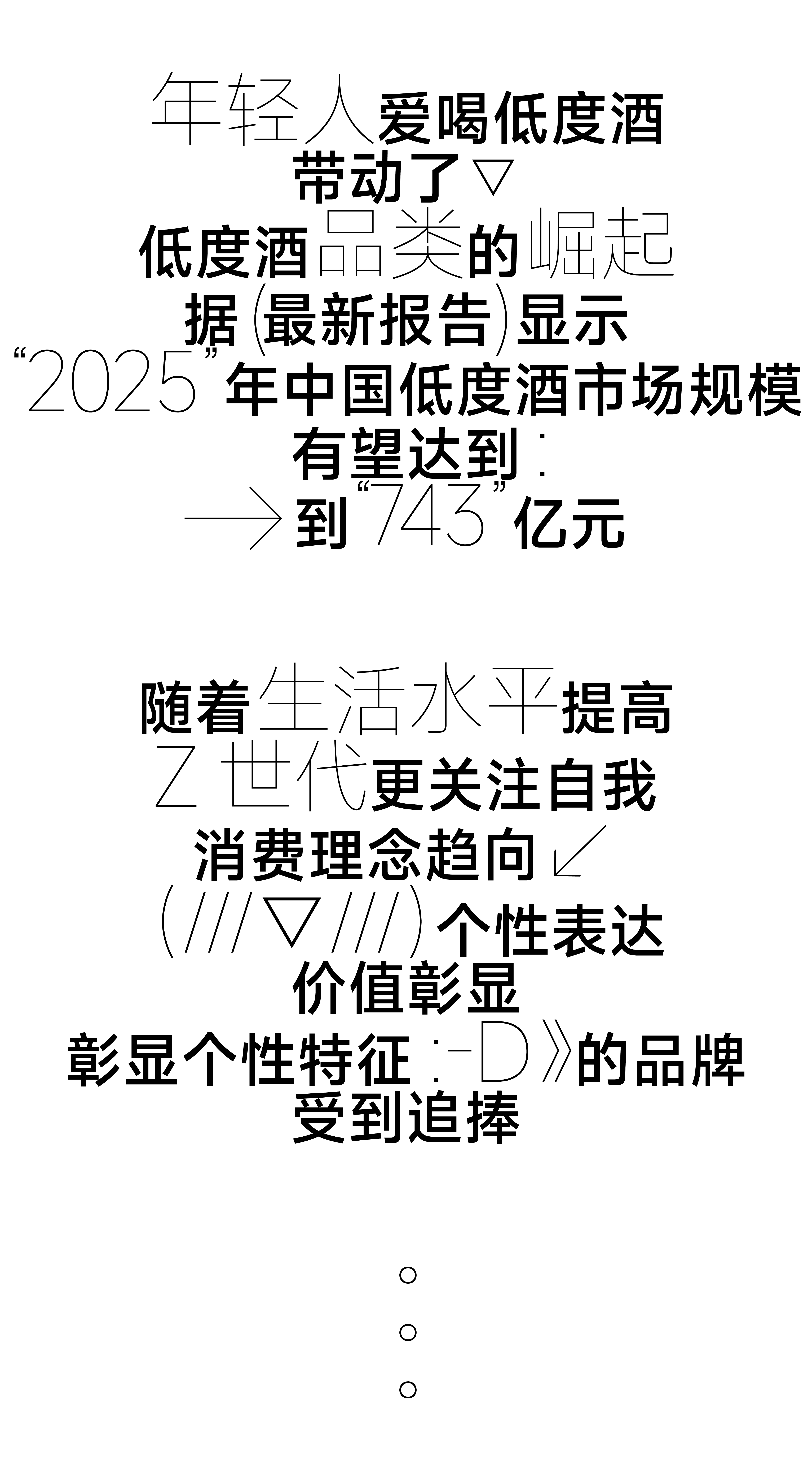 Graphic Artist Designer，packing design，Soda design，Illustration design，