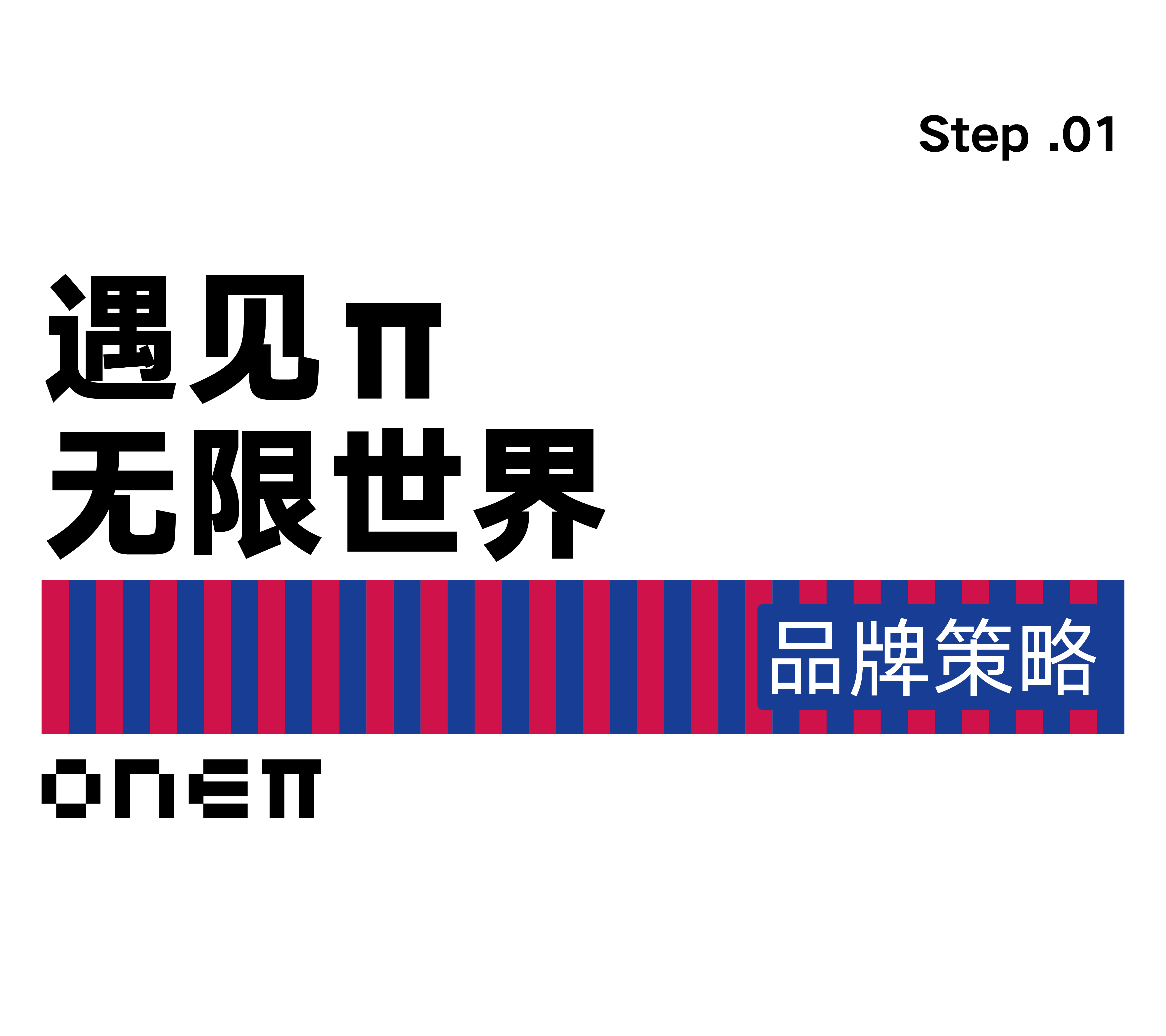 Graphic Artist Designer，packing design，Soda design，Illustration design，