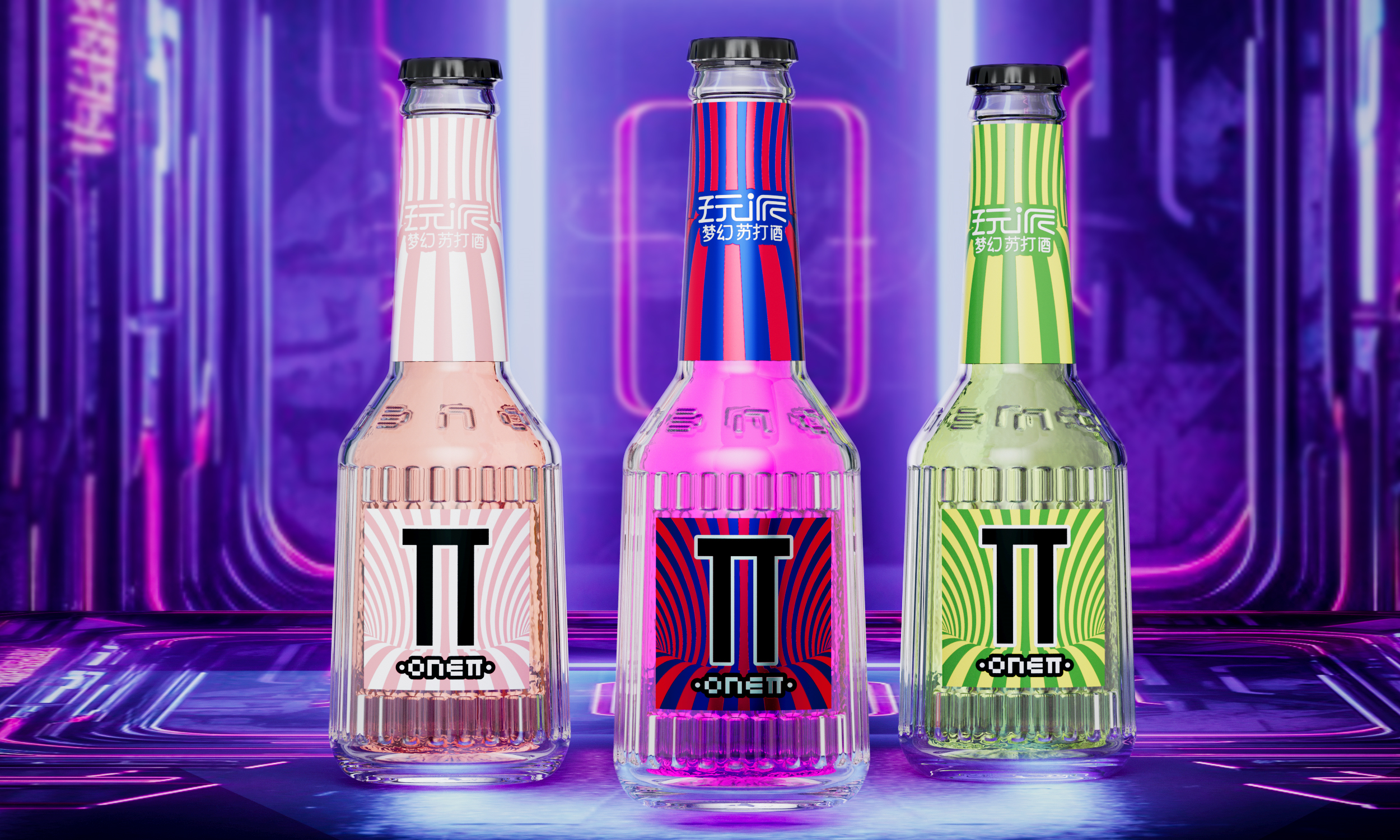 Graphic Artist Designer，packing design，Soda design，Illustration design，