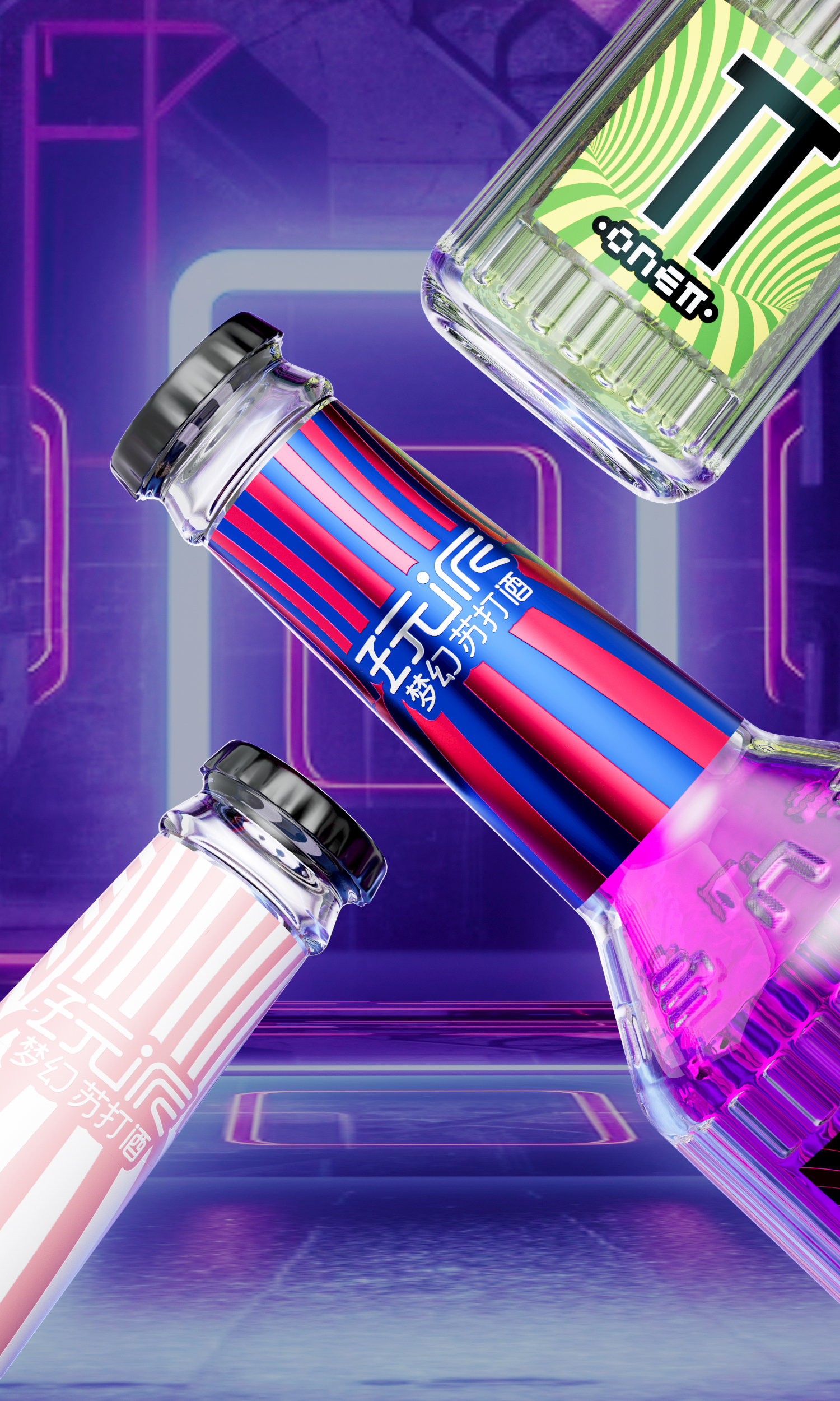 Graphic Artist Designer，packing design，Soda design，Illustration design，