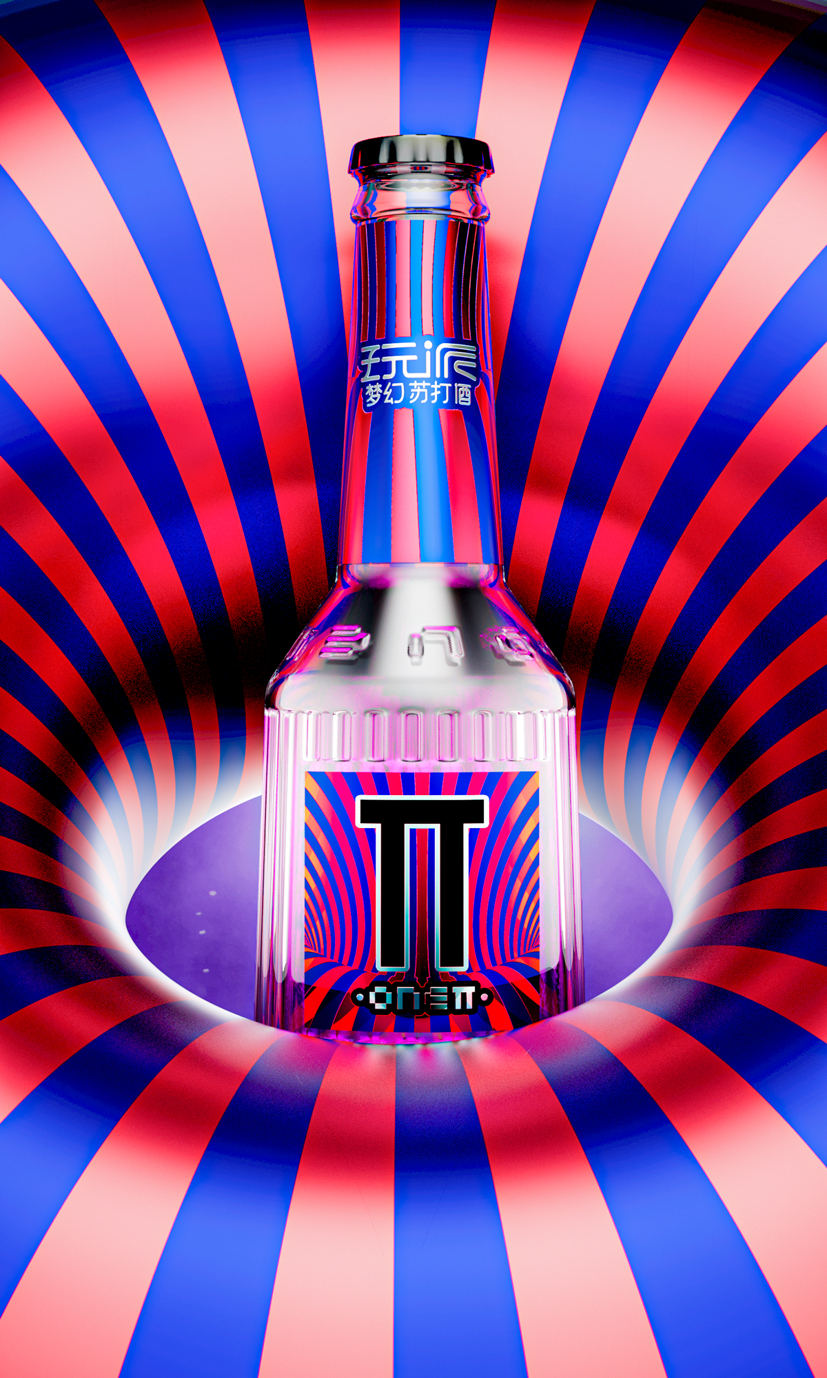 Graphic Artist Designer，packing design，Soda design，Illustration design，