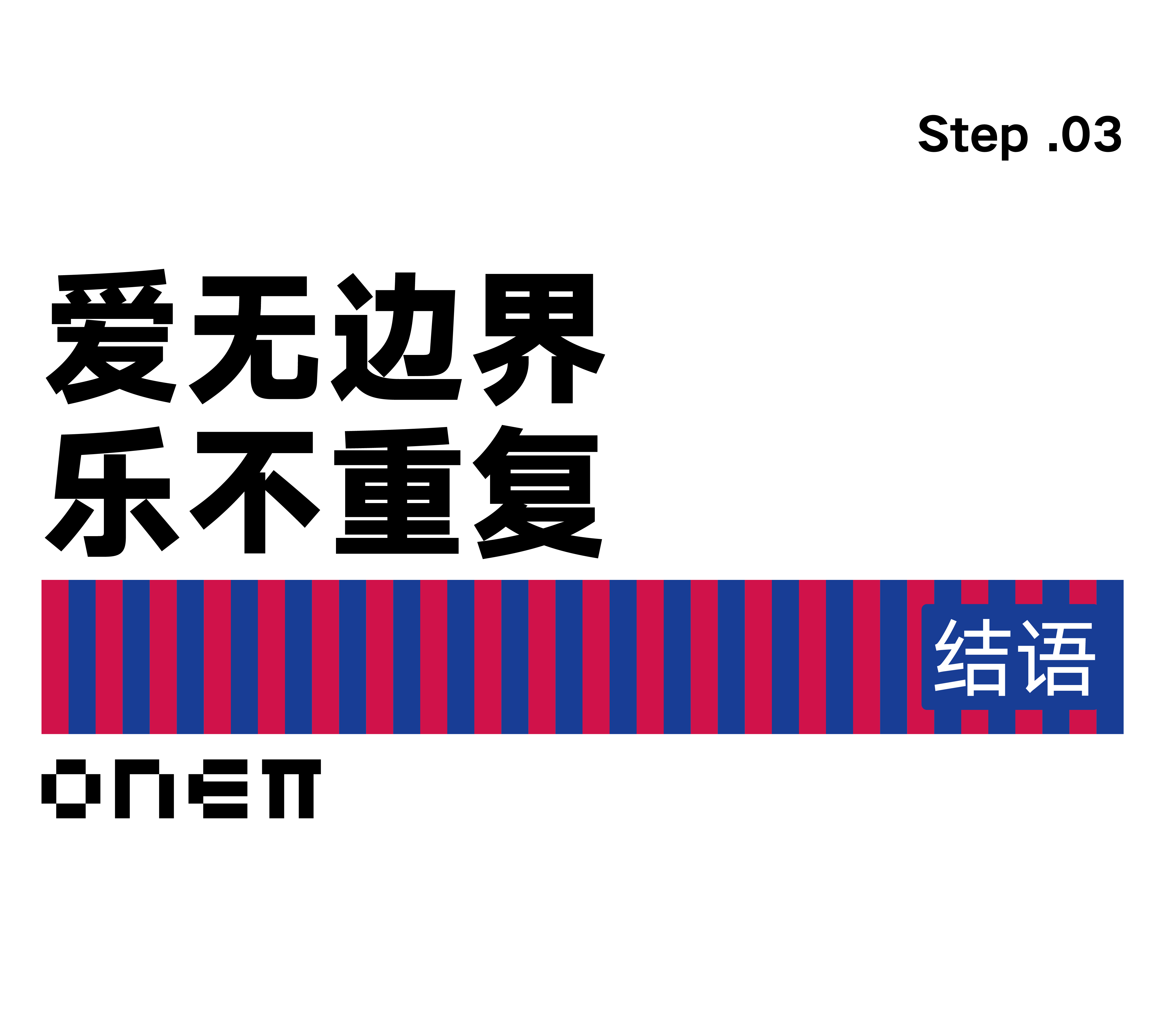 Graphic Artist Designer，packing design，Soda design，Illustration design，