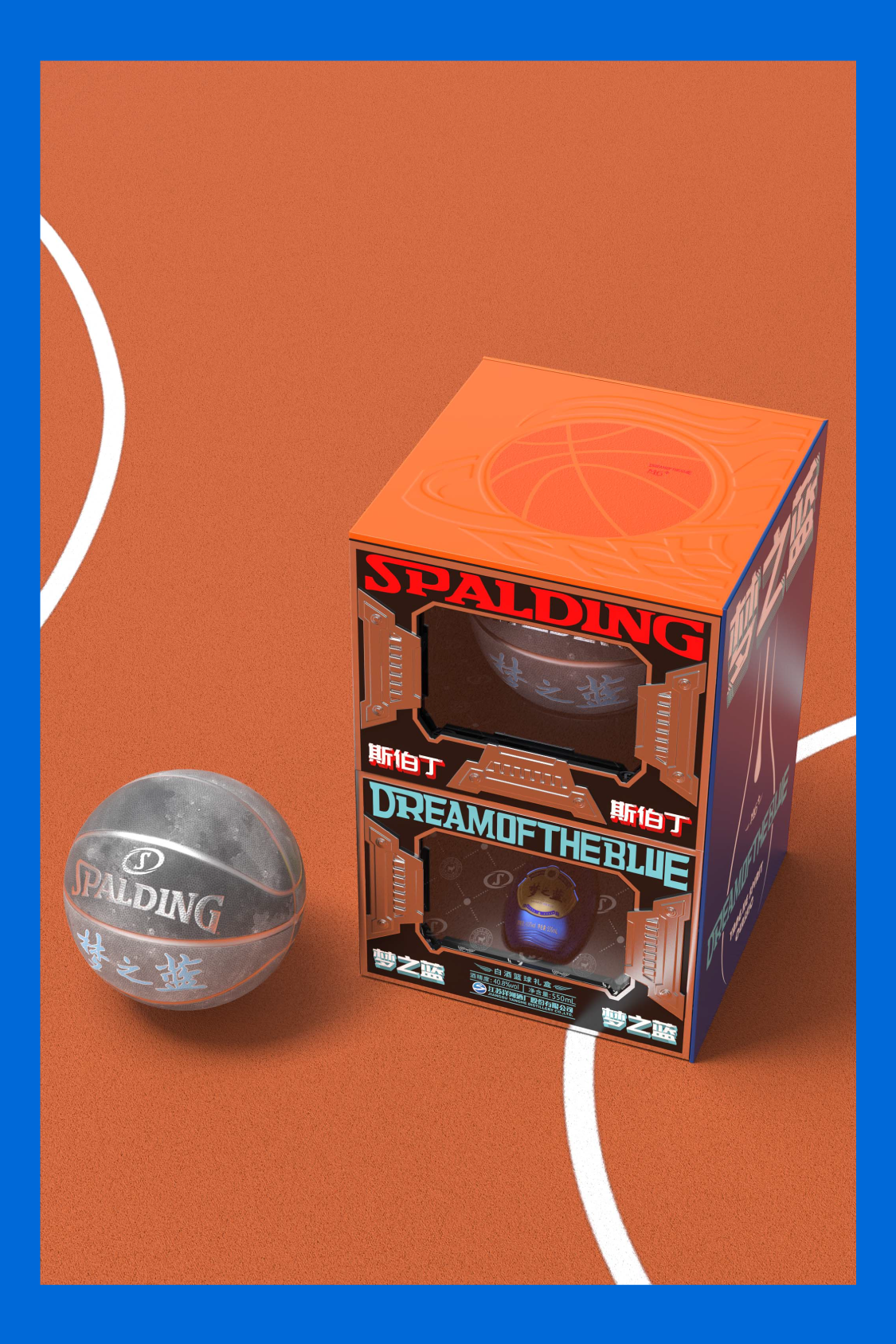 packing design，Bottle design，Illustration design，Gift box design，