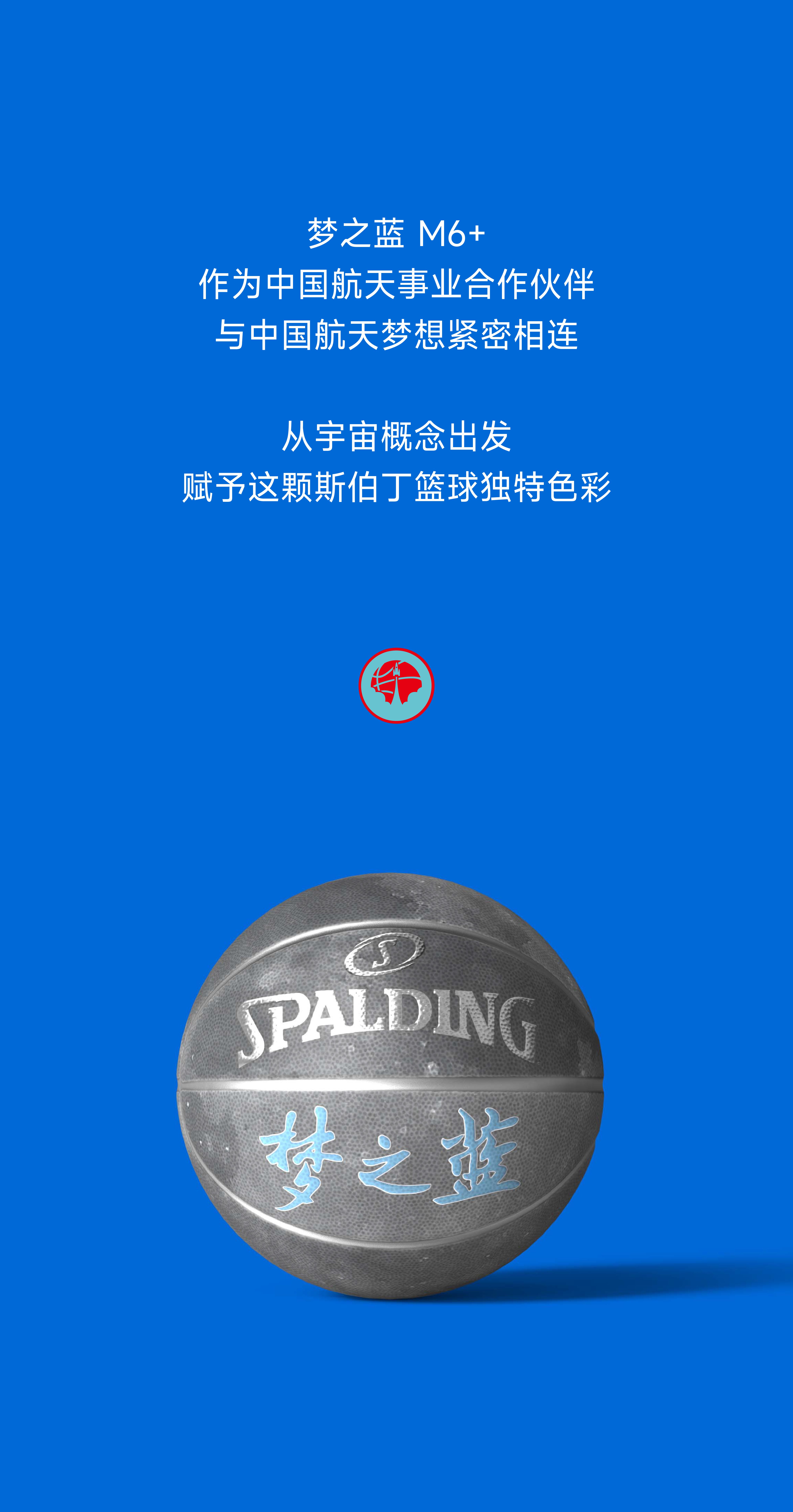 packing design，Bottle design，Illustration design，Gift box design，