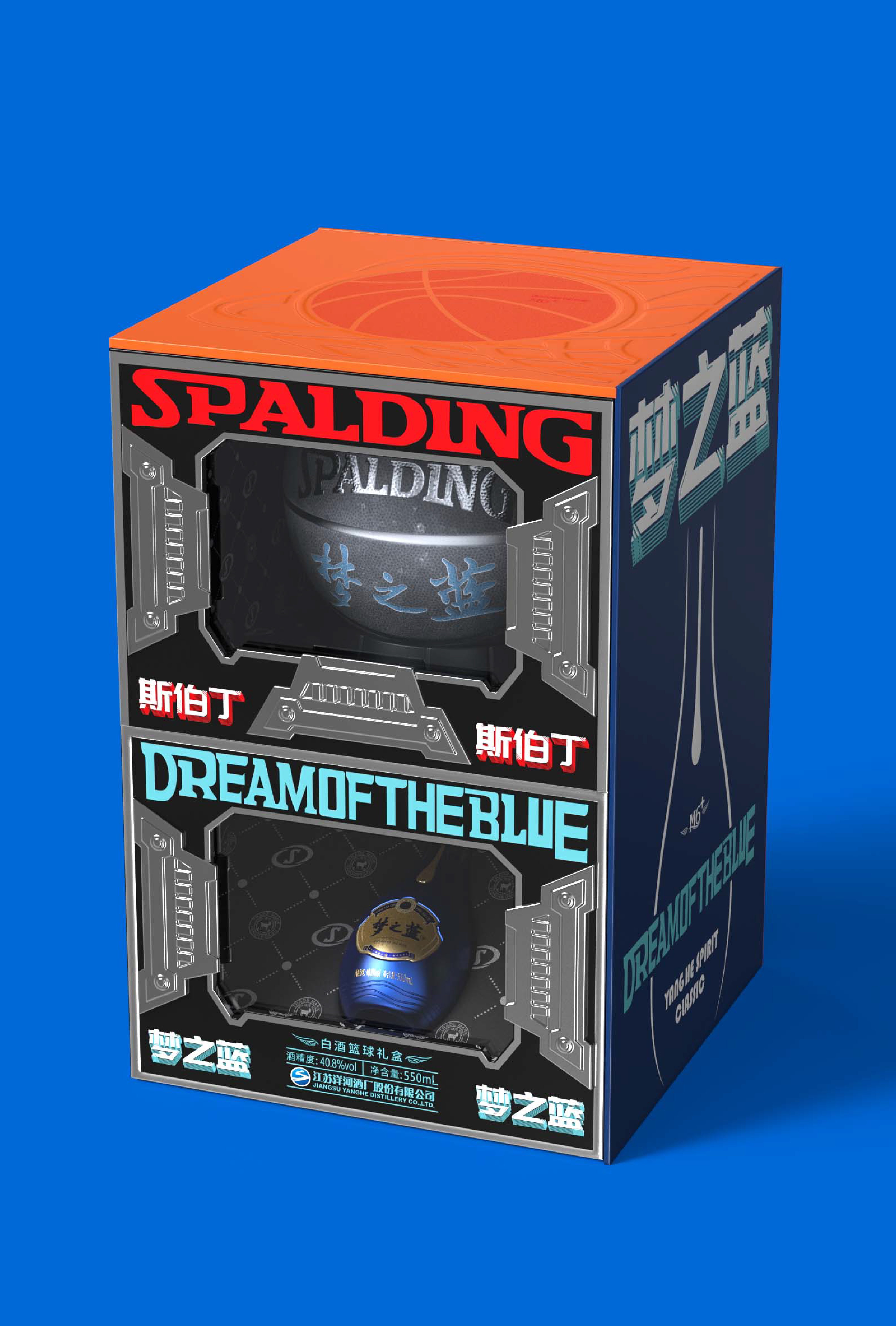 packing design，Bottle design，Illustration design，Gift box design，