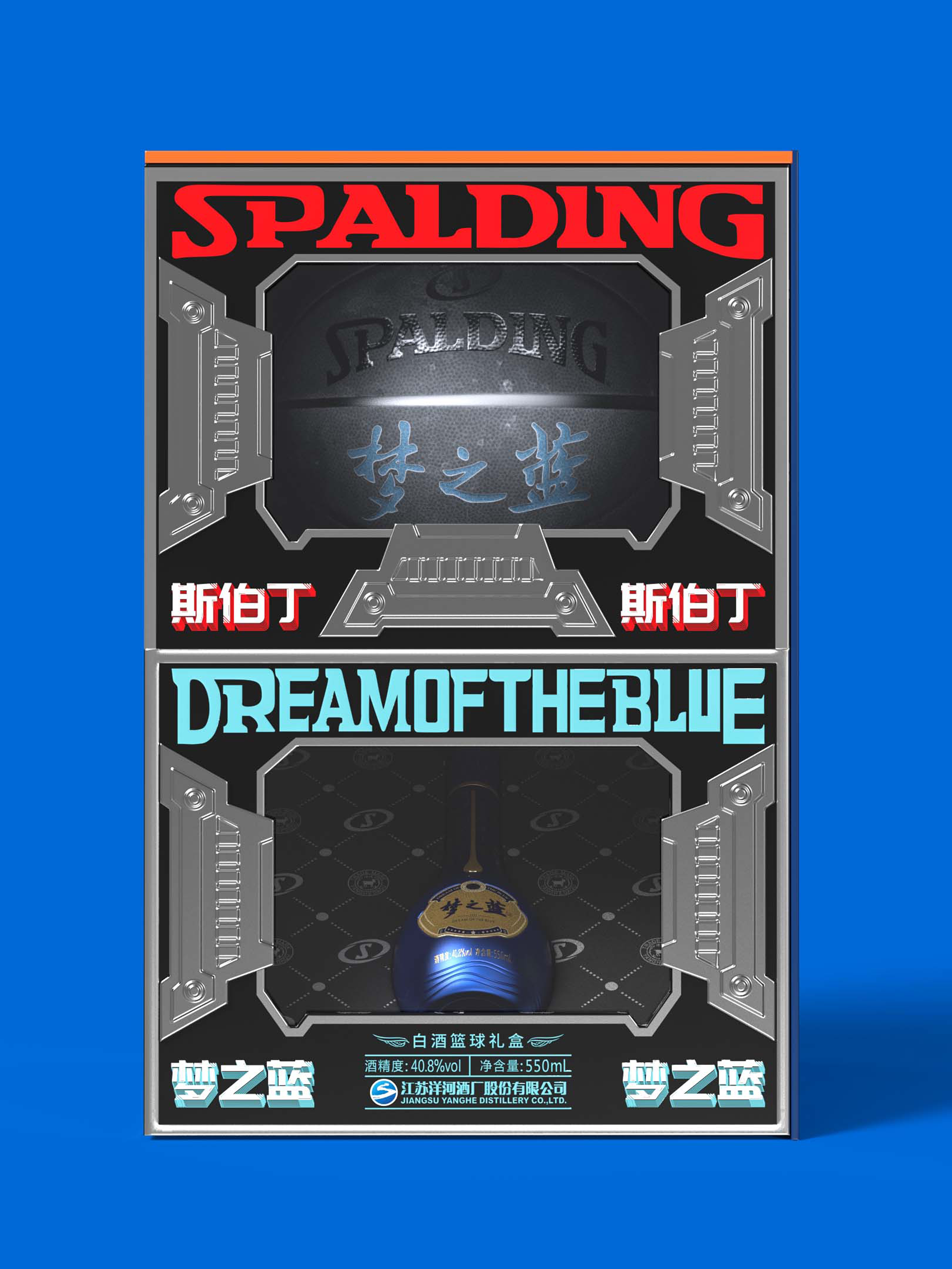 packing design，Bottle design，Illustration design，Gift box design，