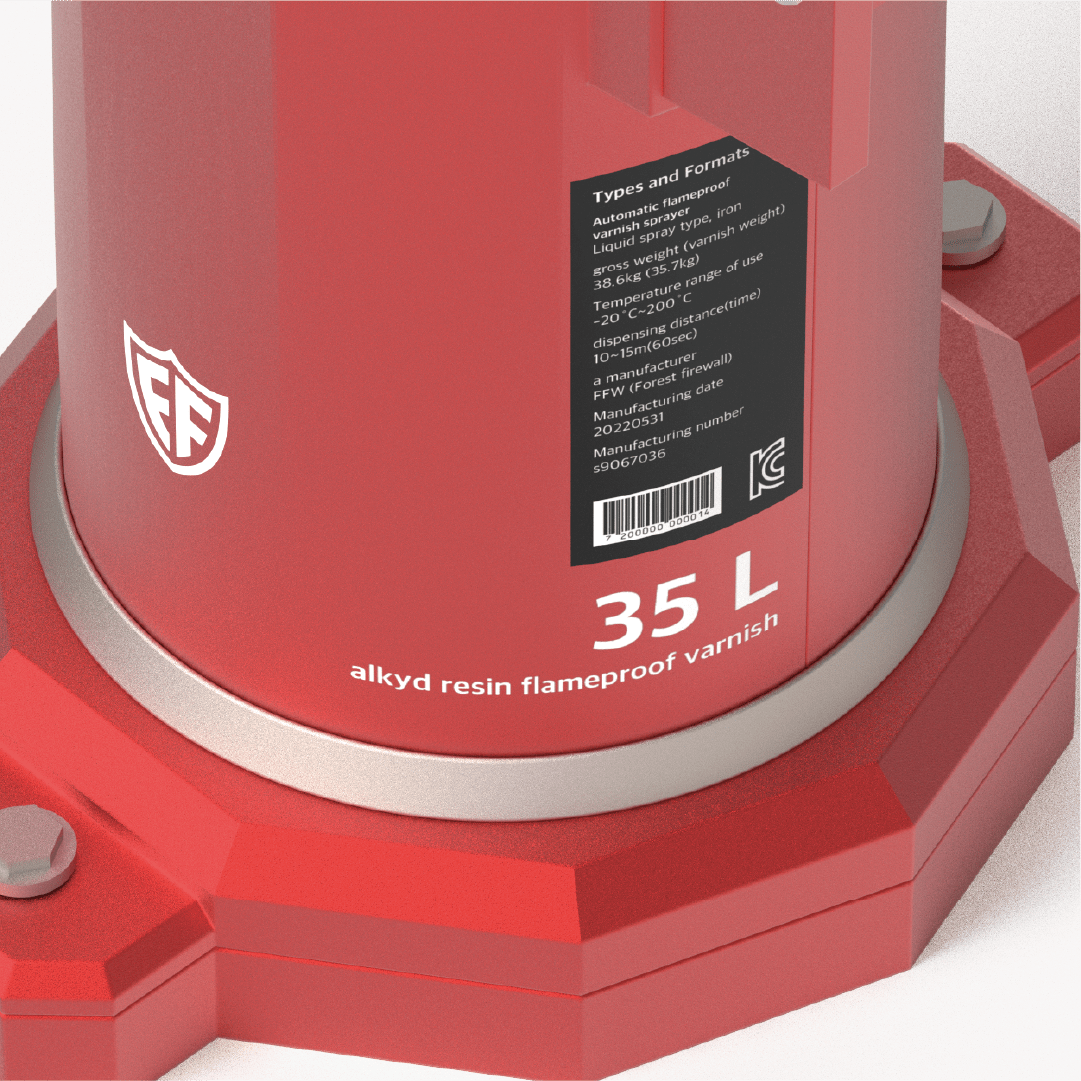 Forest Firewall，Fire hydrant，Fire fighting tools，Forest Firewall，