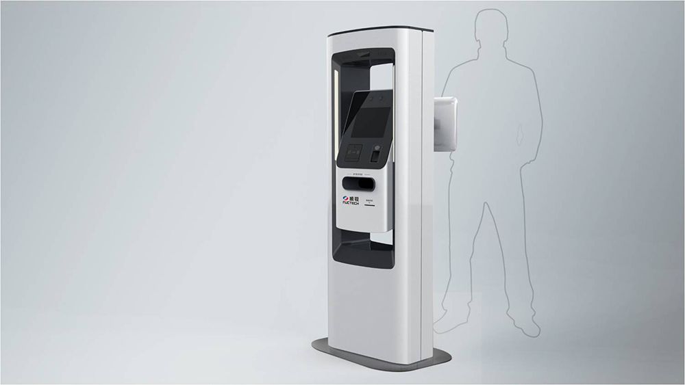 product design，Appearance design，Structural design，industrial design，