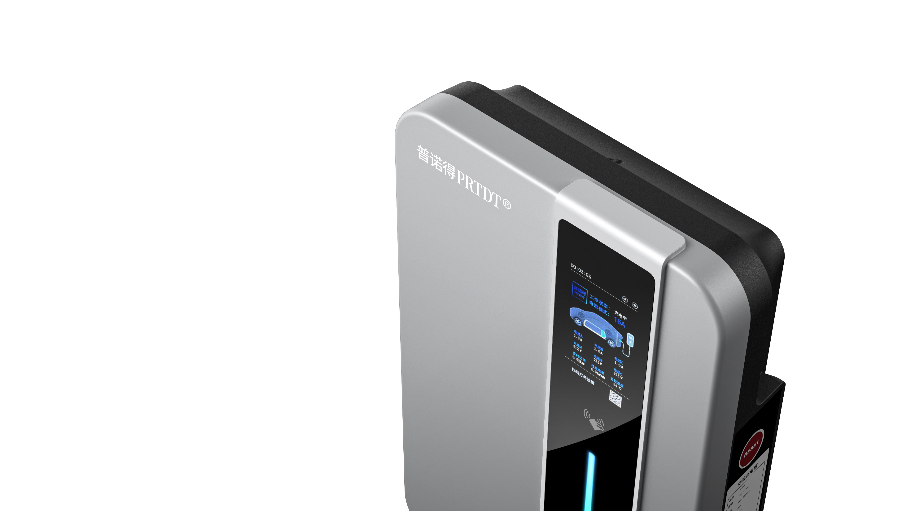 Charging pile，new energy，product design，Automobile charging pile，