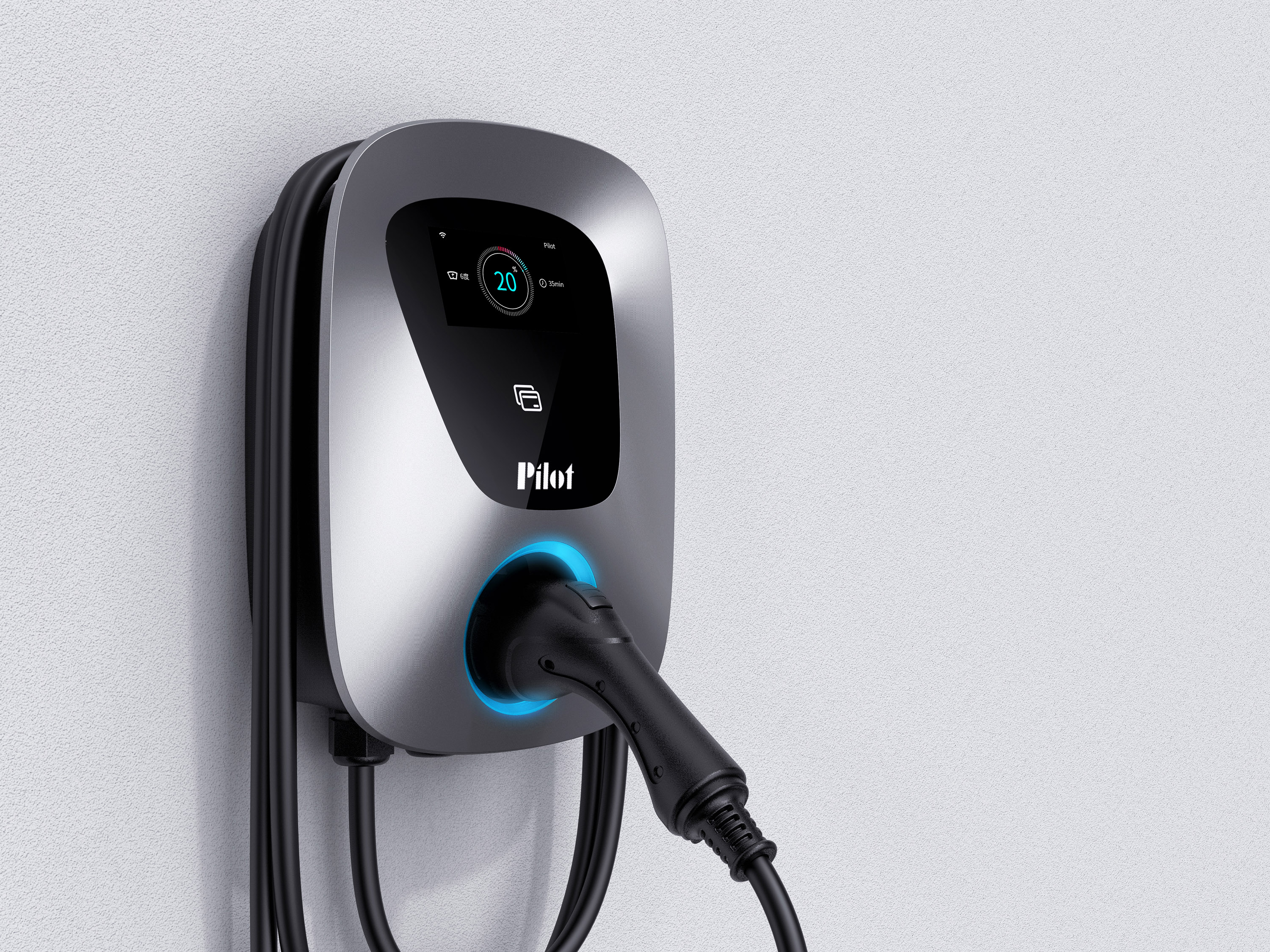 Charging pile，new energy，product design，Automobile charging pile，