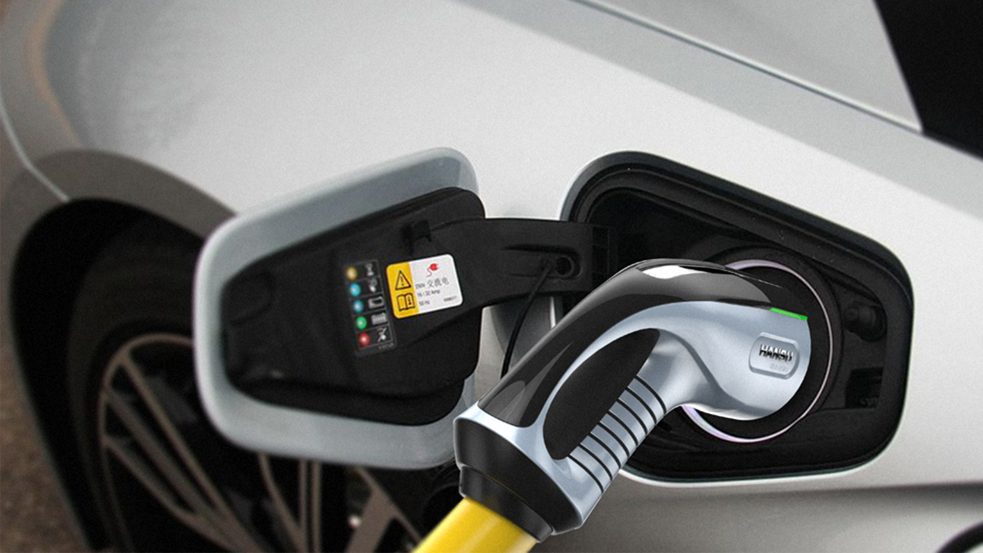 Charging pile，new energy，product design，Automobile charging pile，