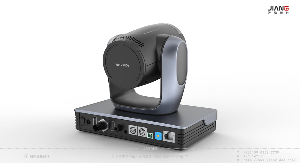 industrial design，product design，Video conference camera，Intelligent terminal，Craftsmanship design，