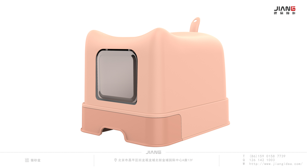 industrial design，product design，Pet Supplies & Pet，Craftsmanship design，