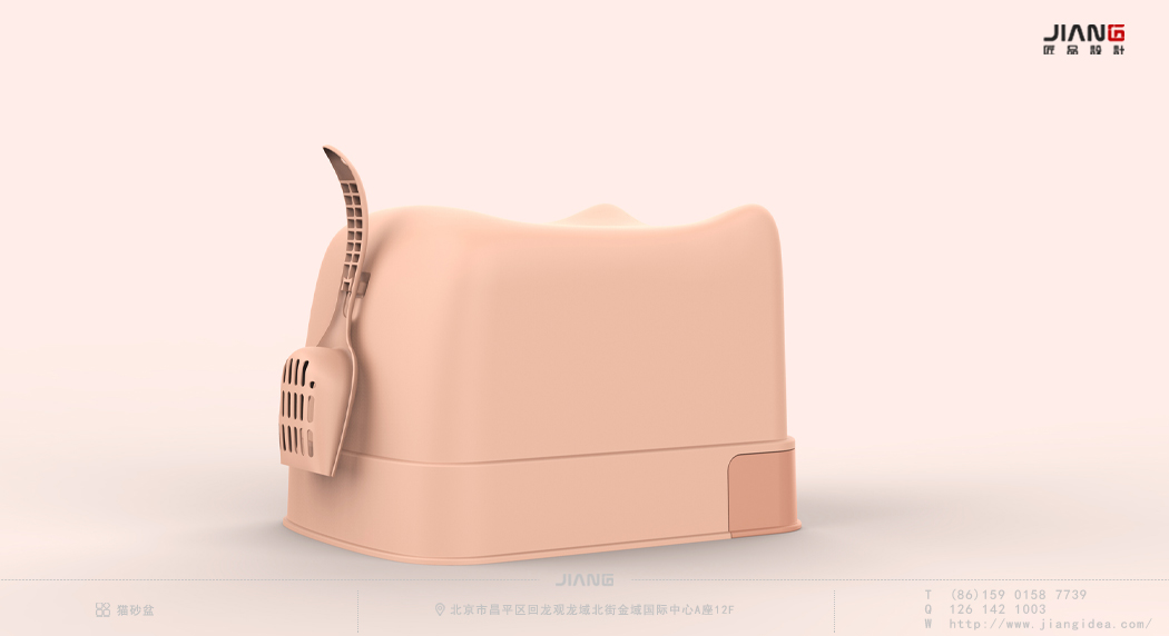 industrial design，product design，Pet Supplies & Pet，Craftsmanship design，