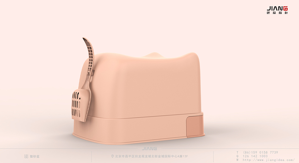 industrial design，product design，Pet Supplies & Pet，Craftsmanship design，