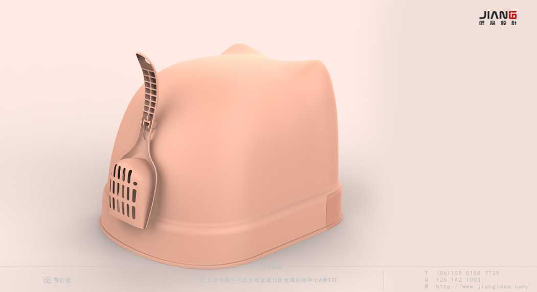 industrial design，product design，Pet Supplies & Pet，Craftsmanship design，