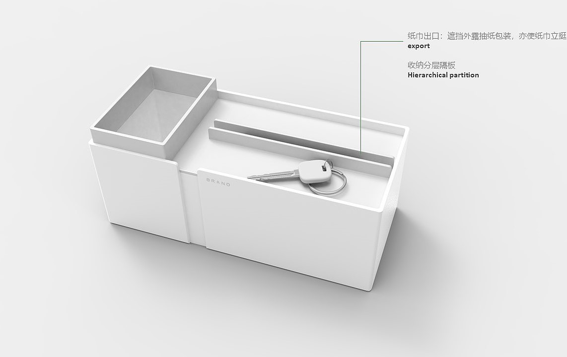 纸巾盒，居家，办公，收纳，笔桶，桌面，商务，