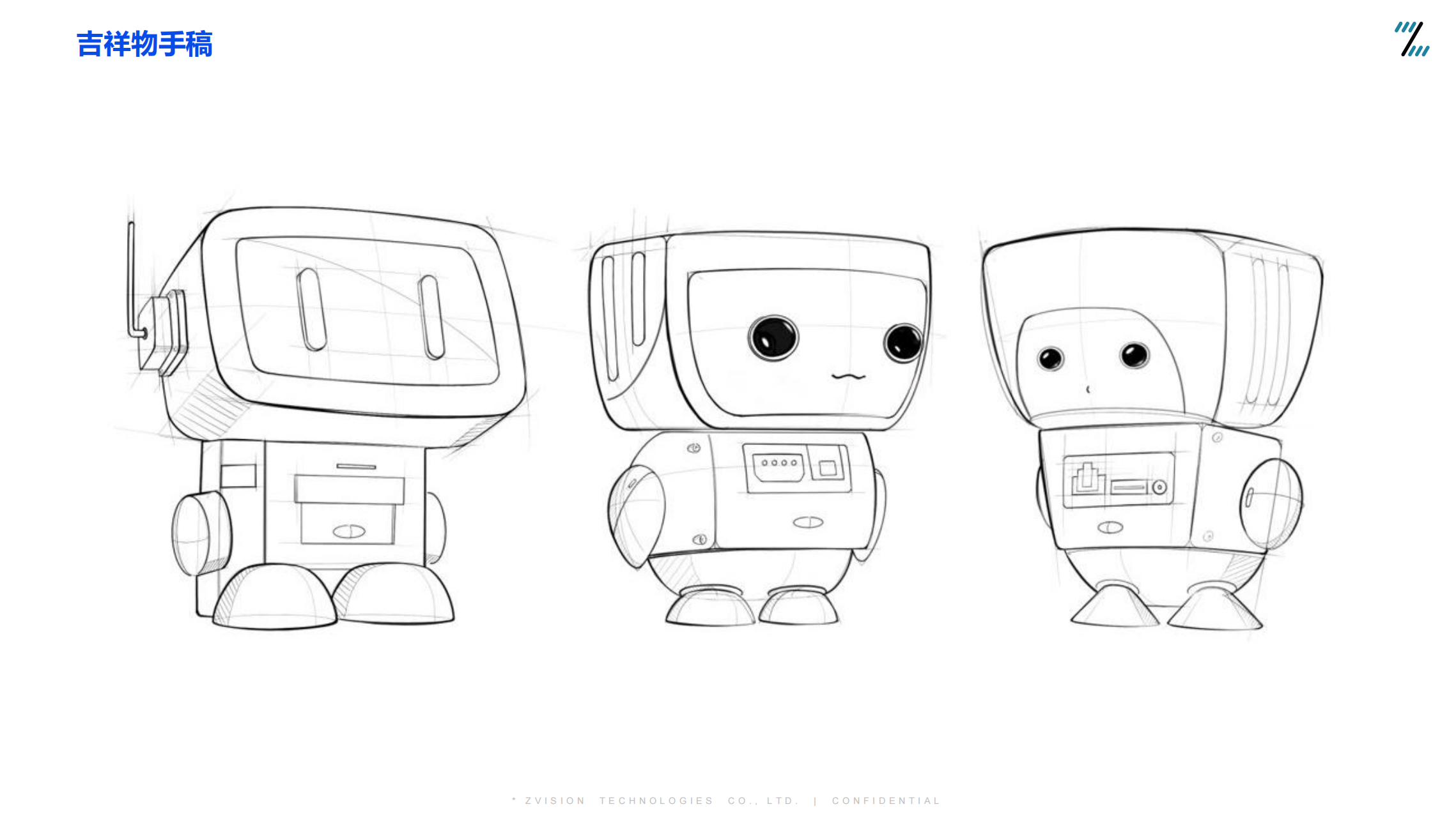 Lidar，Modeling design，Heat dissipation scheme，Cleaning Scheme，Modified vehicle，