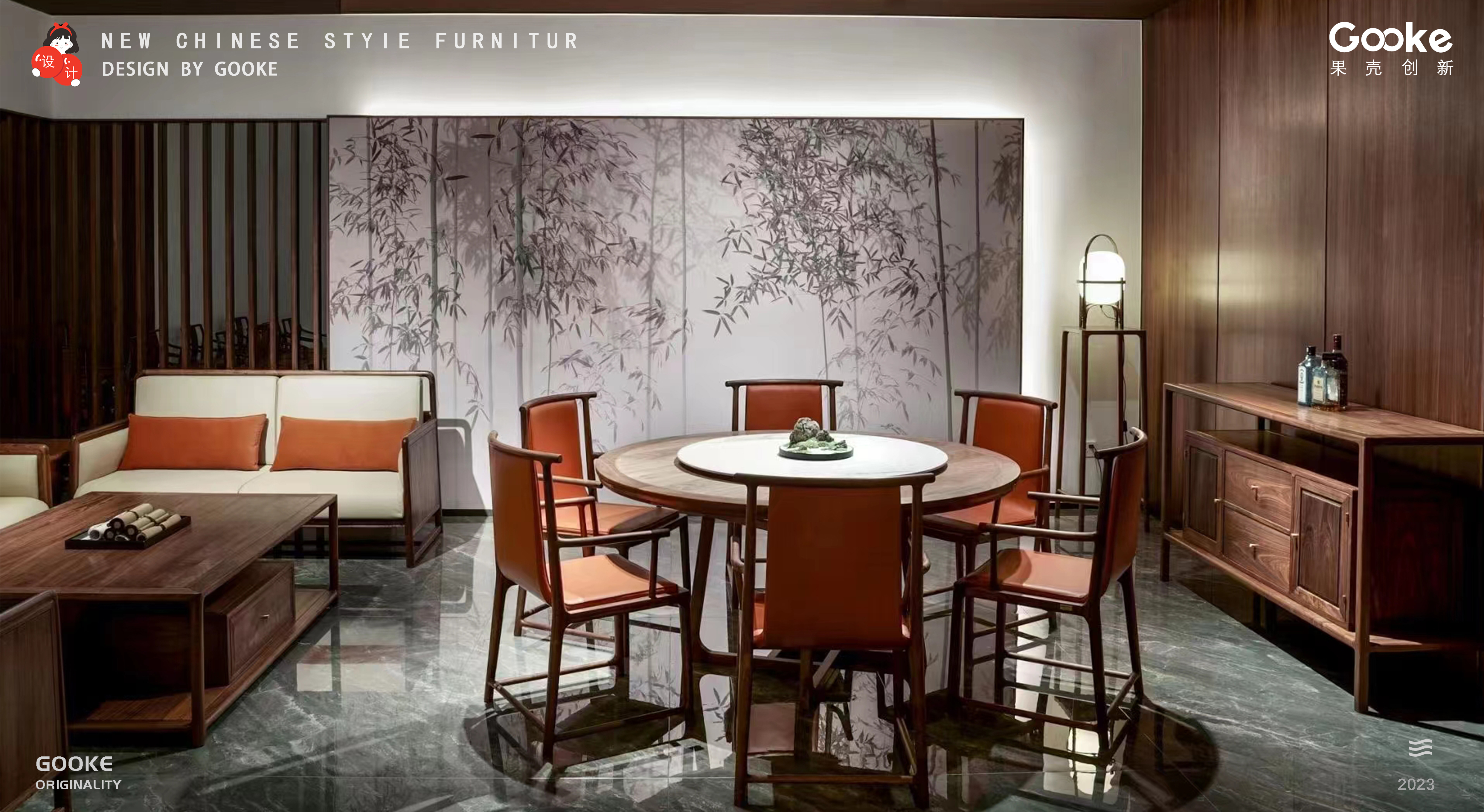 Furniture Series Design，furniture design ，tea set，New Chinese furniture，