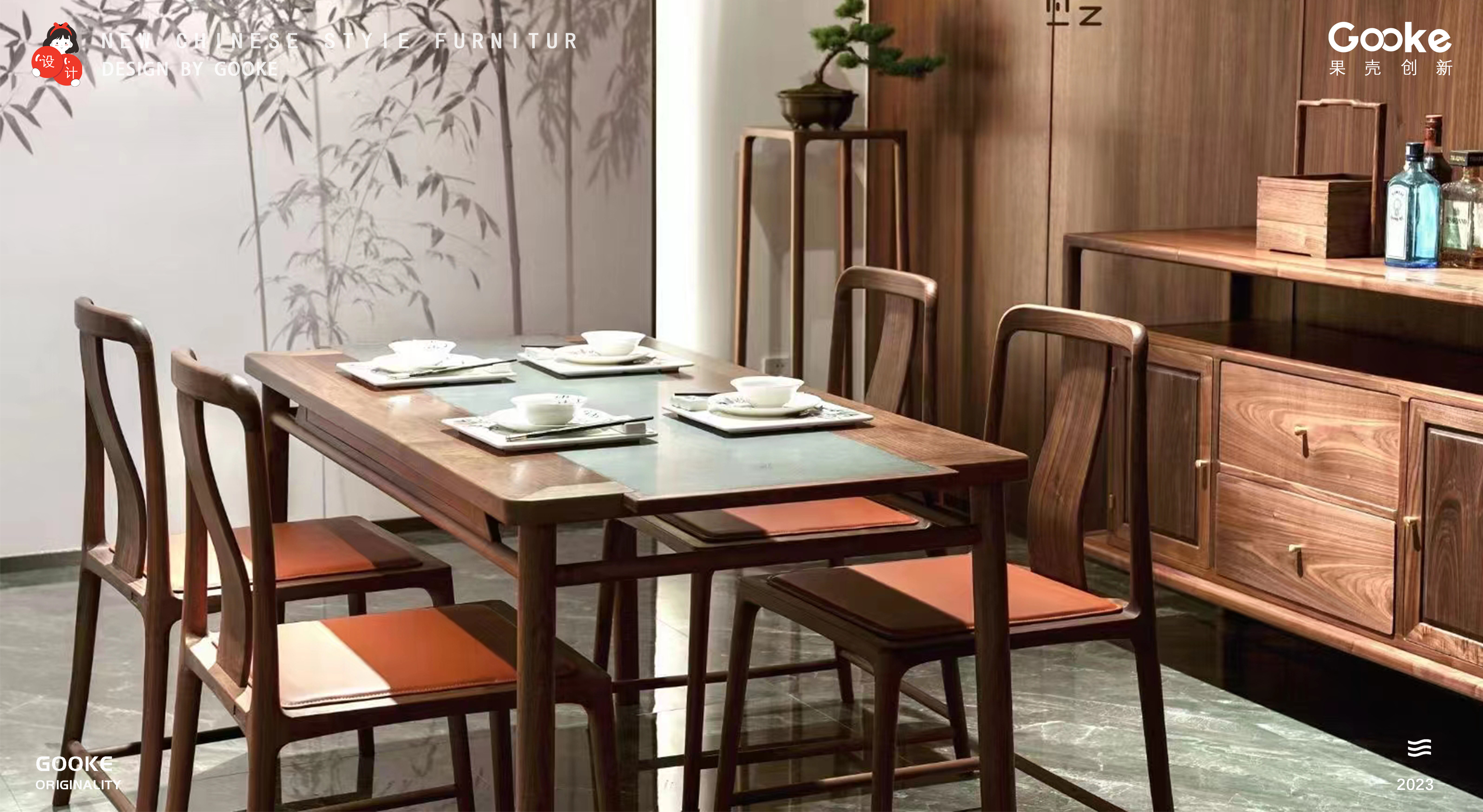 Furniture Series Design，furniture design ，tea set，New Chinese furniture，