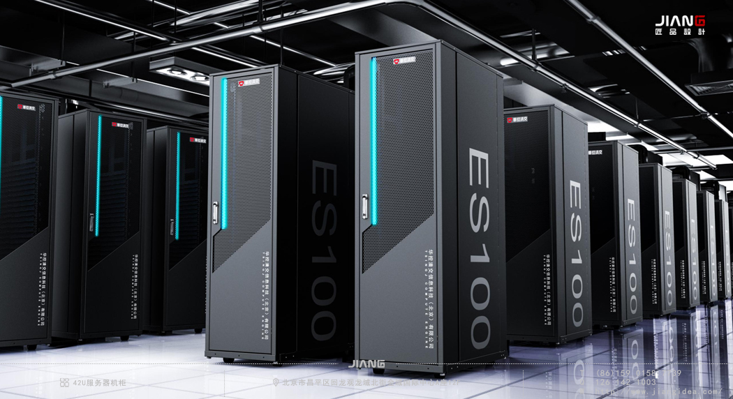 industrial design，product design，industrial equipment ，Craftsmanship design，Cabinet design，